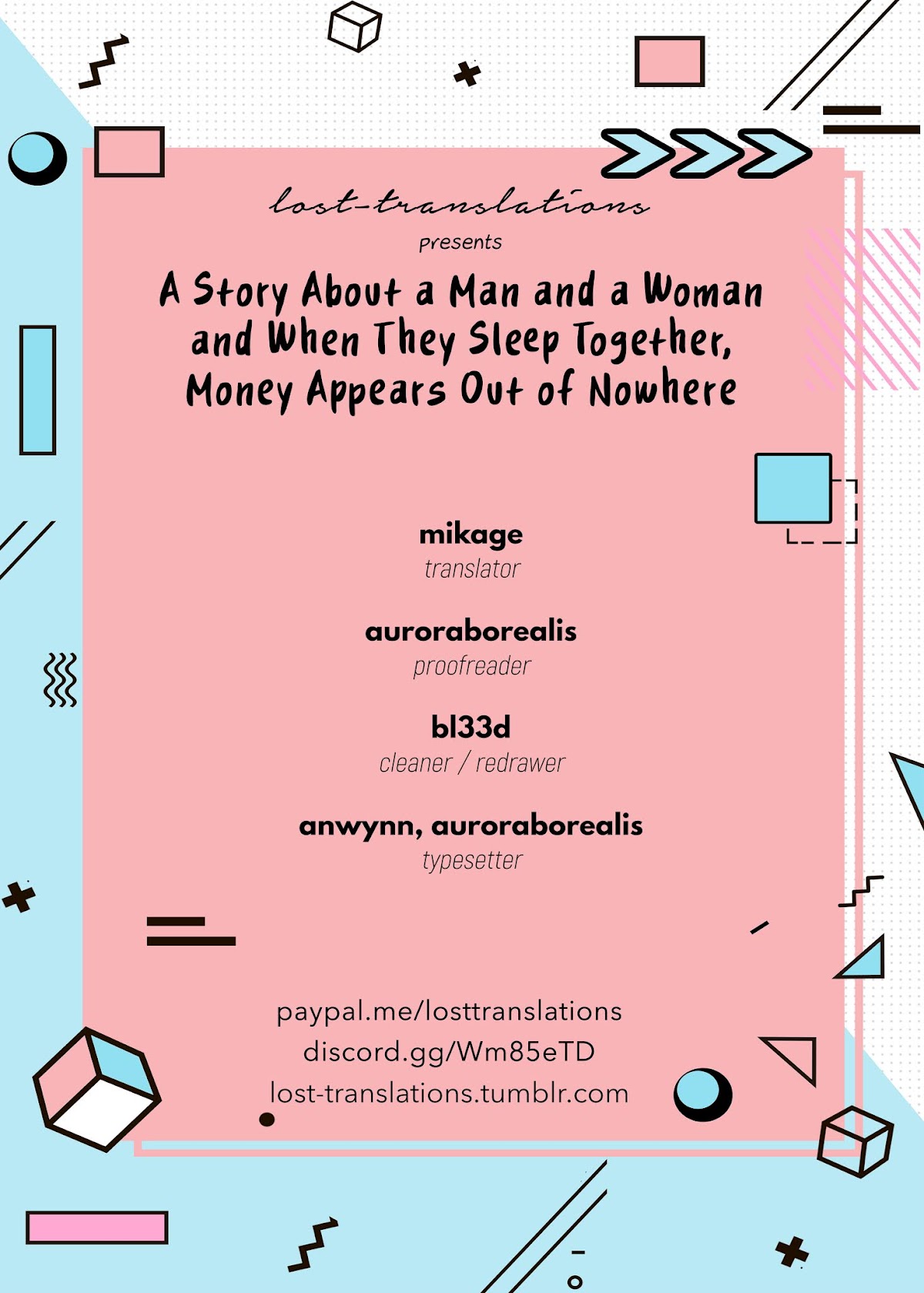 A Story About a Man and a Woman and When They Sleep Together, Money Appears Out of Nowhere Chapter 11 page 1 - Chapter 11