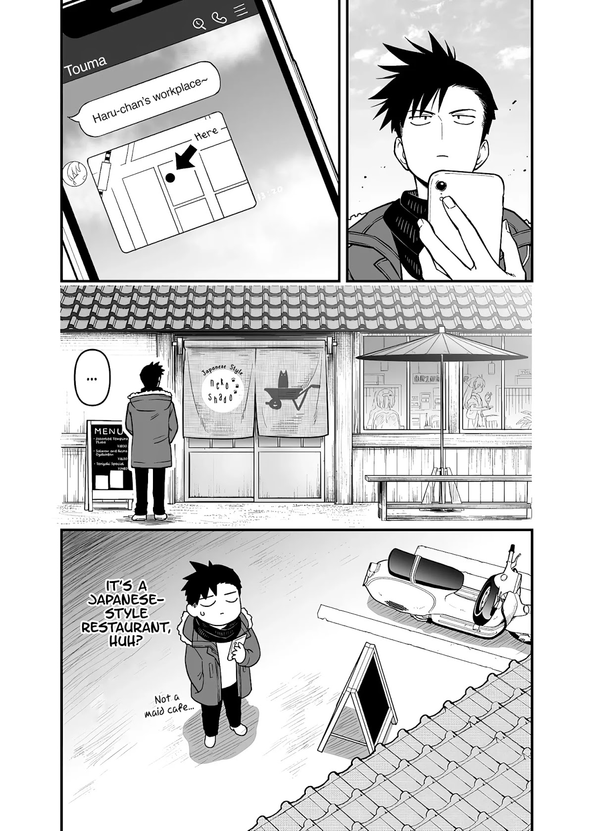 A Story About a Man and a Woman and When They Sleep Together, Money Appears Out of Nowhere Chapter 11 page 3 - Chapter 11