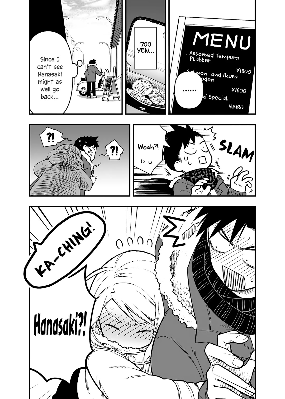 A Story About a Man and a Woman and When They Sleep Together, Money Appears Out of Nowhere Chapter 11 page 4 - Chapter 11