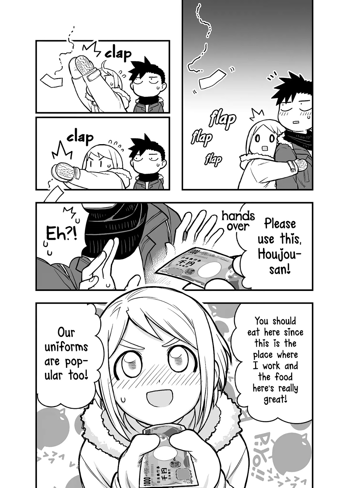 A Story About a Man and a Woman and When They Sleep Together, Money Appears Out of Nowhere Chapter 11 page 5 - Chapter 11