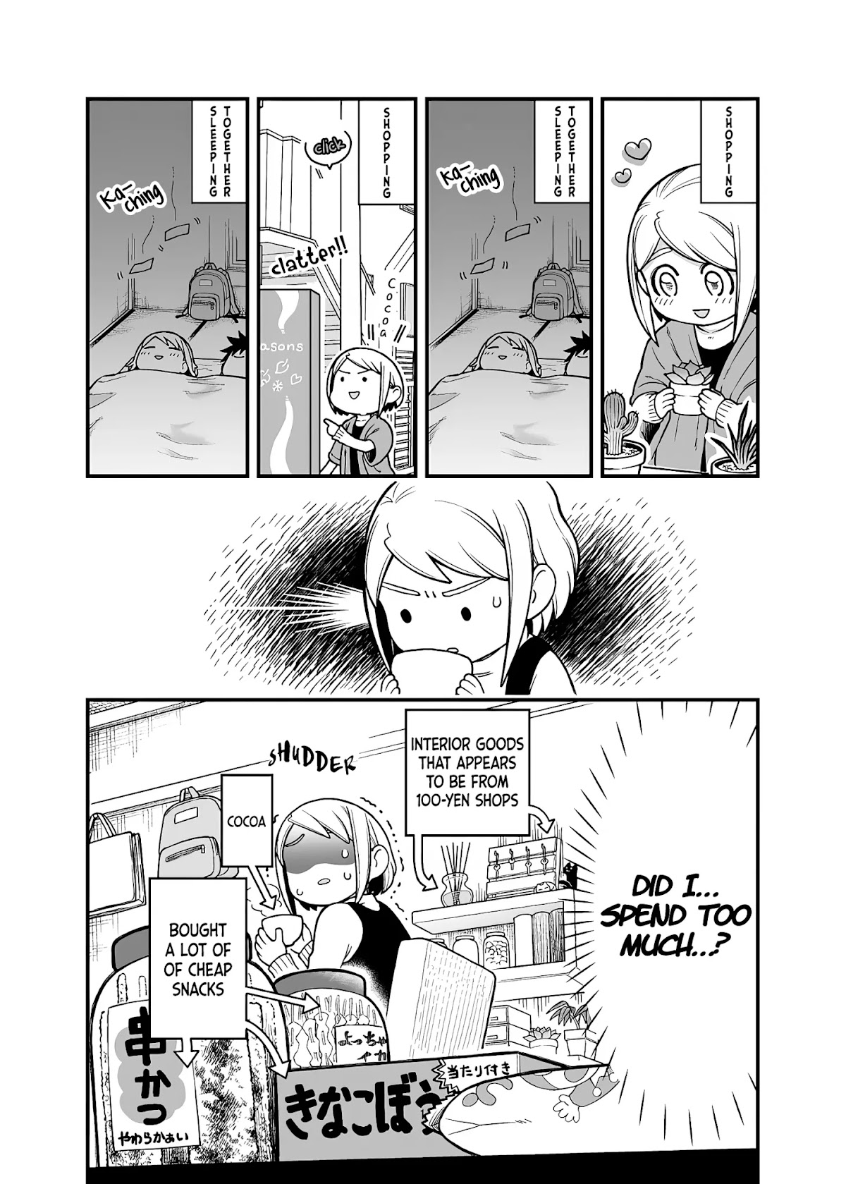 A Story About a Man and a Woman and When They Sleep Together, Money Appears Out of Nowhere Chapter 12 page 2 - Chapter 12
