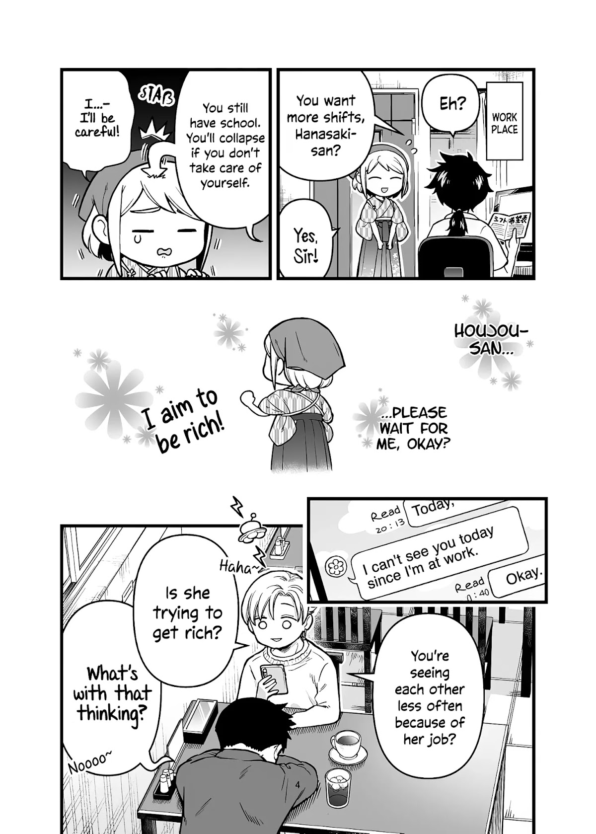 A Story About a Man and a Woman and When They Sleep Together, Money Appears Out of Nowhere Chapter 12 page 5 - Chapter 12