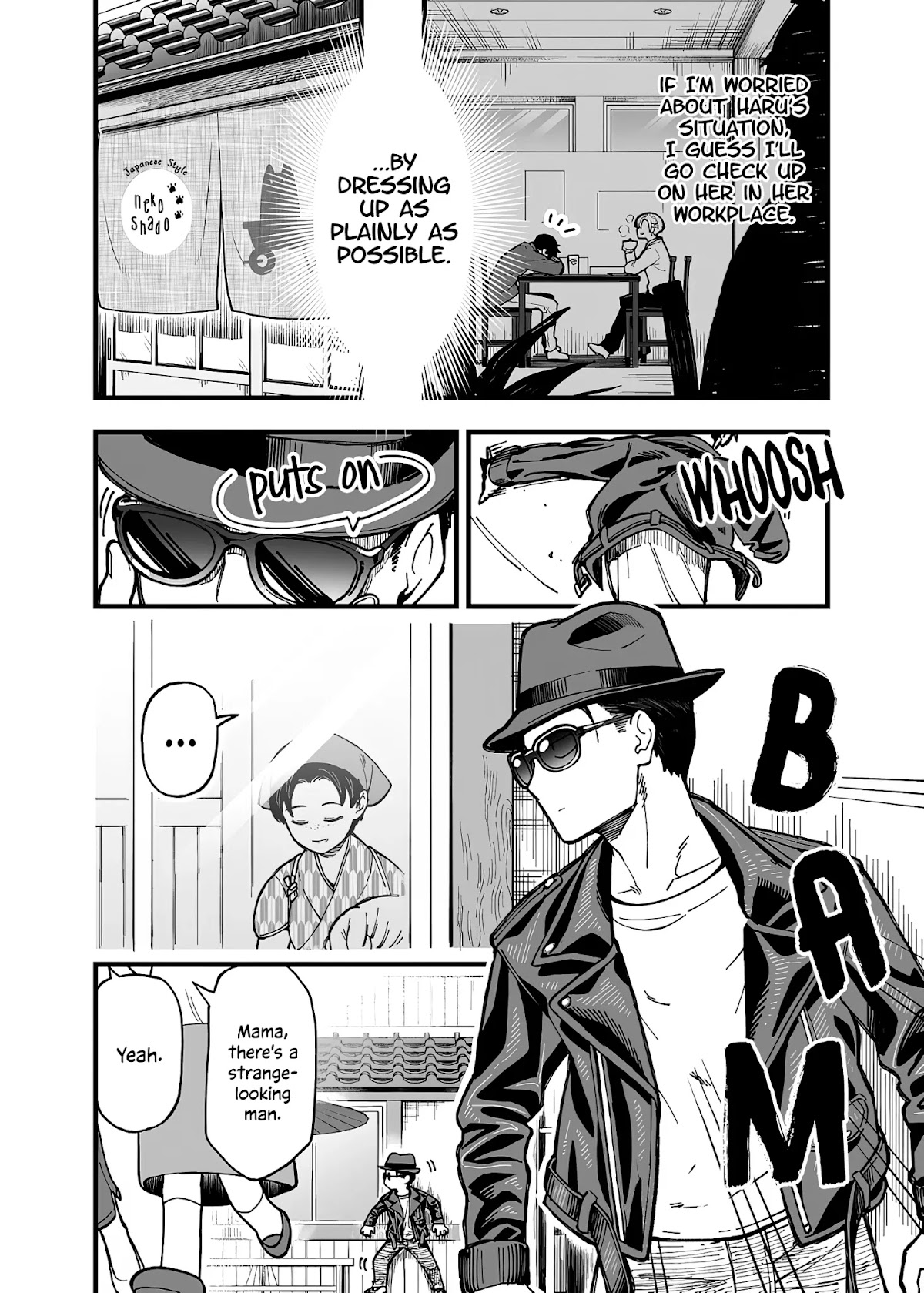 A Story About a Man and a Woman and When They Sleep Together, Money Appears Out of Nowhere Chapter 13 page 2 - Chapter 13