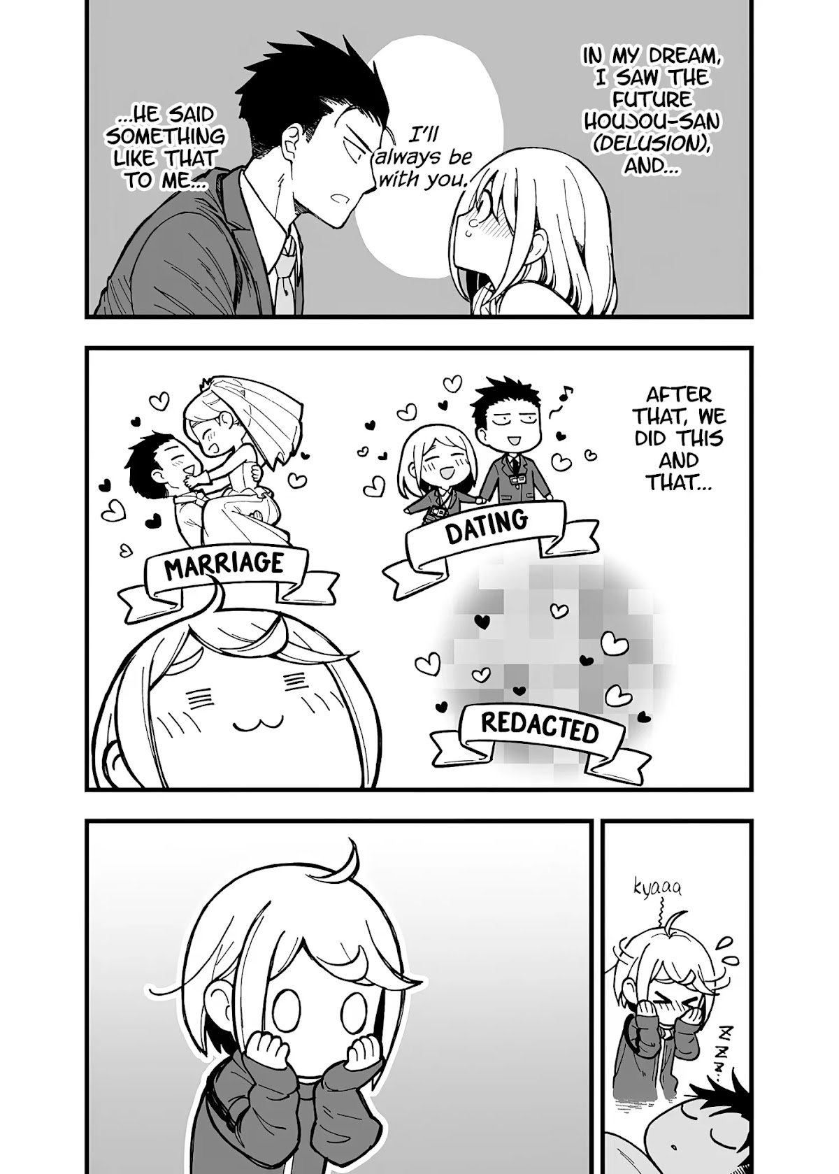 A Story About a Man and a Woman and When They Sleep Together, Money Appears Out of Nowhere Chapter 14 page 13 - Chapter 14