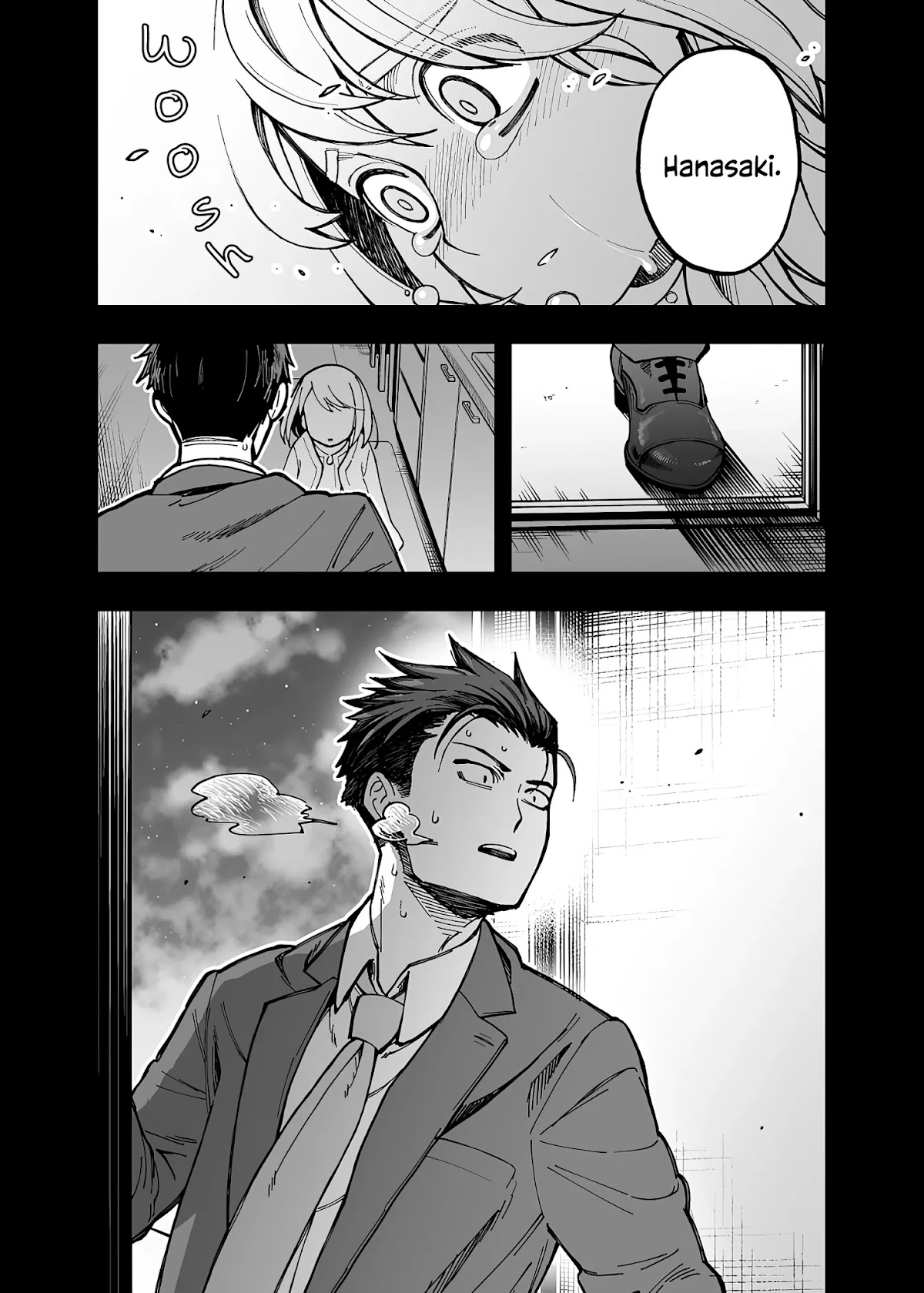 A Story About a Man and a Woman and When They Sleep Together, Money Appears Out of Nowhere Chapter 14 page 7 - Chapter 14