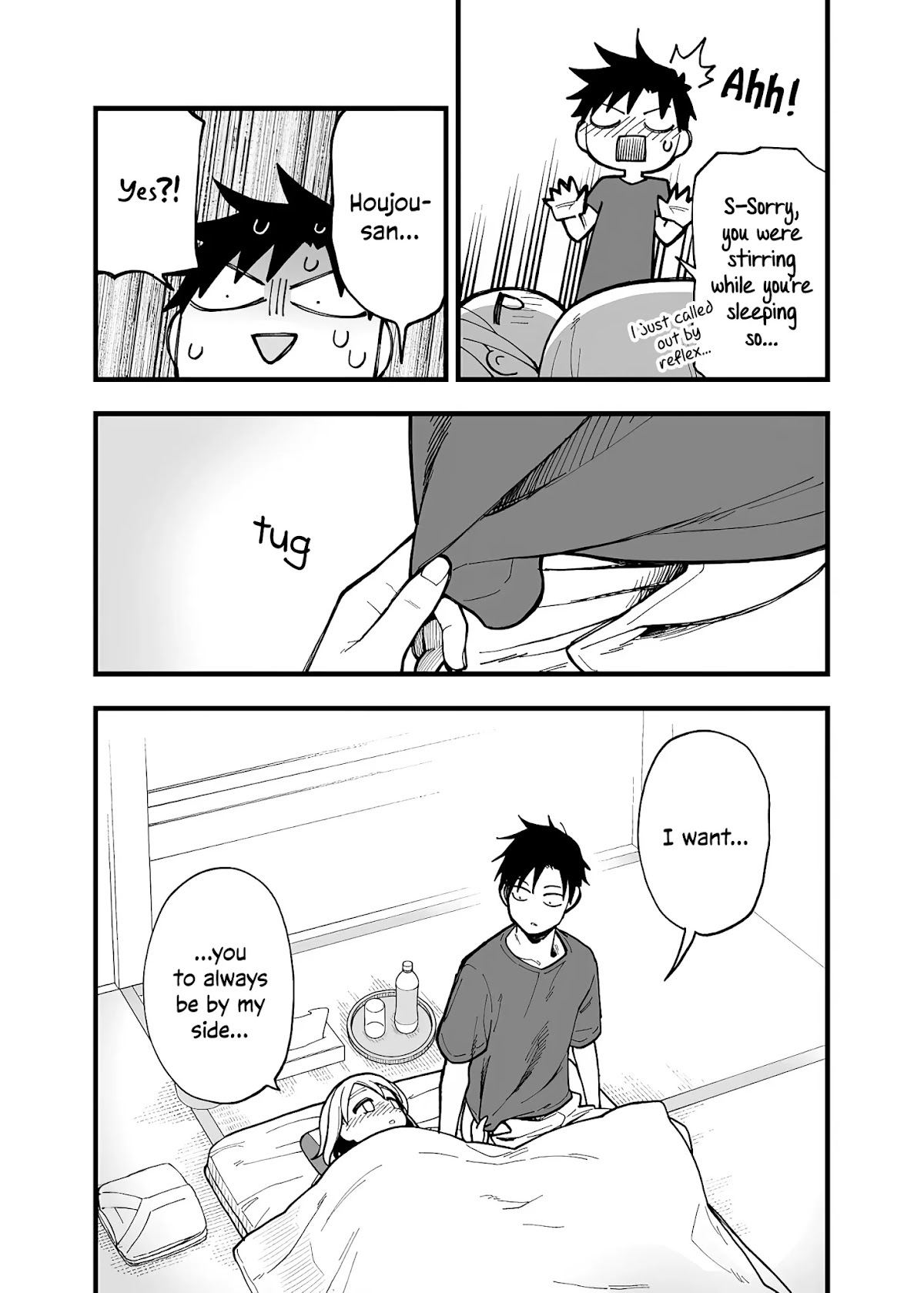 A Story About a Man and a Woman and When They Sleep Together, Money Appears Out of Nowhere Chapter 14 page 9 - Chapter 14