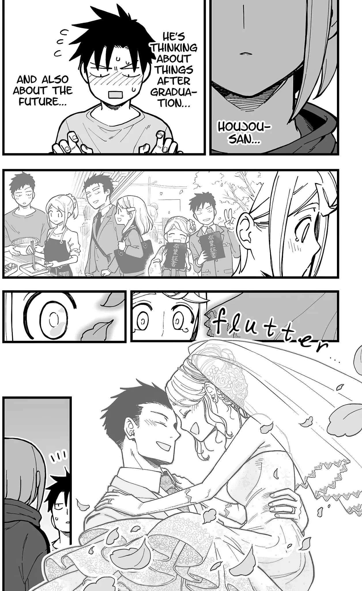 A Story About a Man and a Woman and When They Sleep Together, Money Appears Out of Nowhere Chapter 15 page 10 - Chapter 15