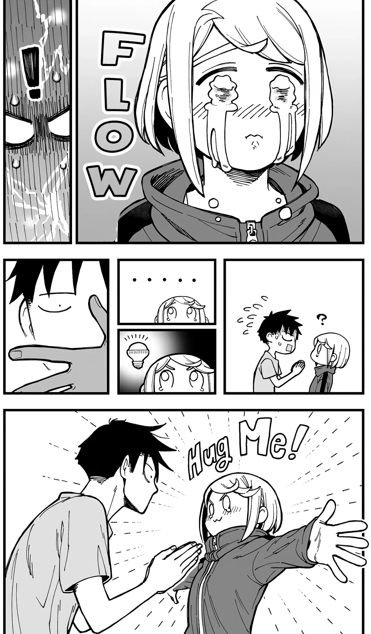 A Story About a Man and a Woman and When They Sleep Together, Money Appears Out of Nowhere Chapter 15 page 11 - Chapter 15