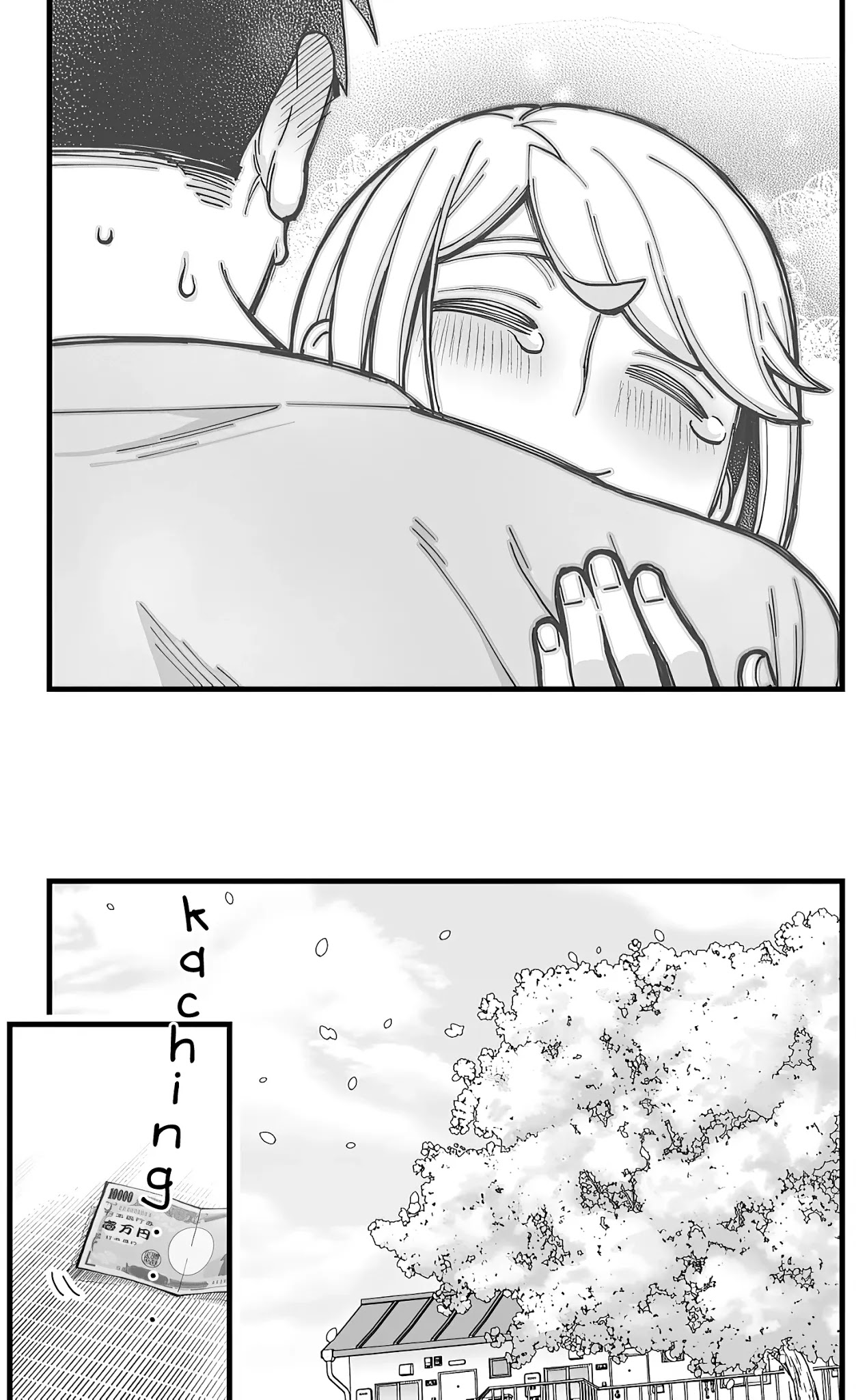 A Story About a Man and a Woman and When They Sleep Together, Money Appears Out of Nowhere Chapter 15 page 13 - Chapter 15