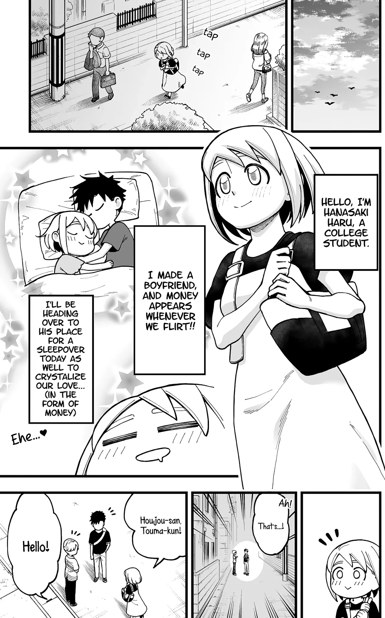 A Story About a Man and a Woman and When They Sleep Together, Money Appears Out of Nowhere Chapter 16 page 2 - Chapter 16