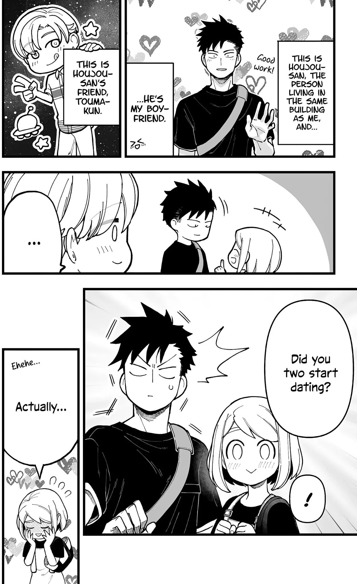 A Story About a Man and a Woman and When They Sleep Together, Money Appears Out of Nowhere Chapter 16 page 3 - Chapter 16