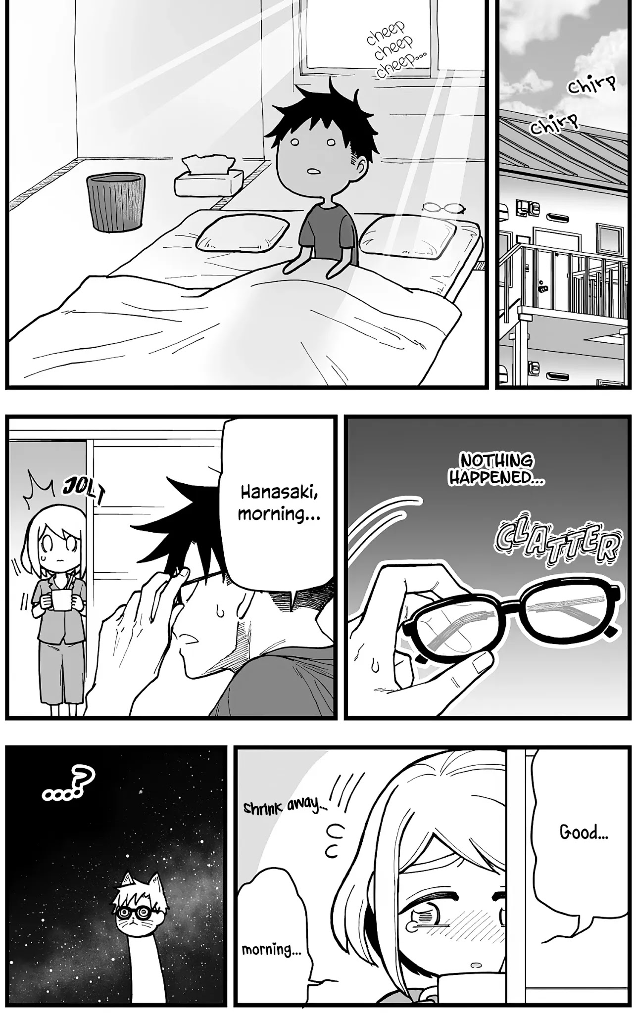 A Story About a Man and a Woman and When They Sleep Together, Money Appears Out of Nowhere Chapter 16 page 8 - Chapter 16
