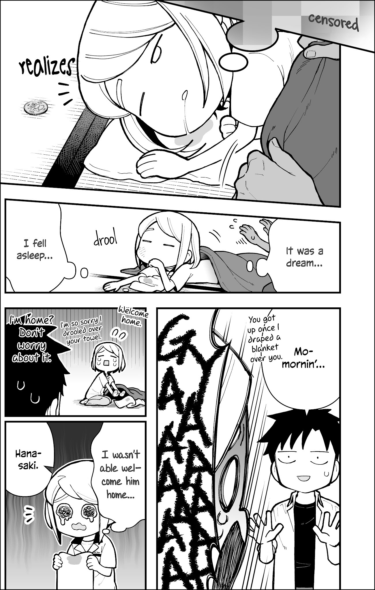 A Story About a Man and a Woman and When They Sleep Together, Money Appears Out of Nowhere Chapter 17 page 12 - Chapter 17