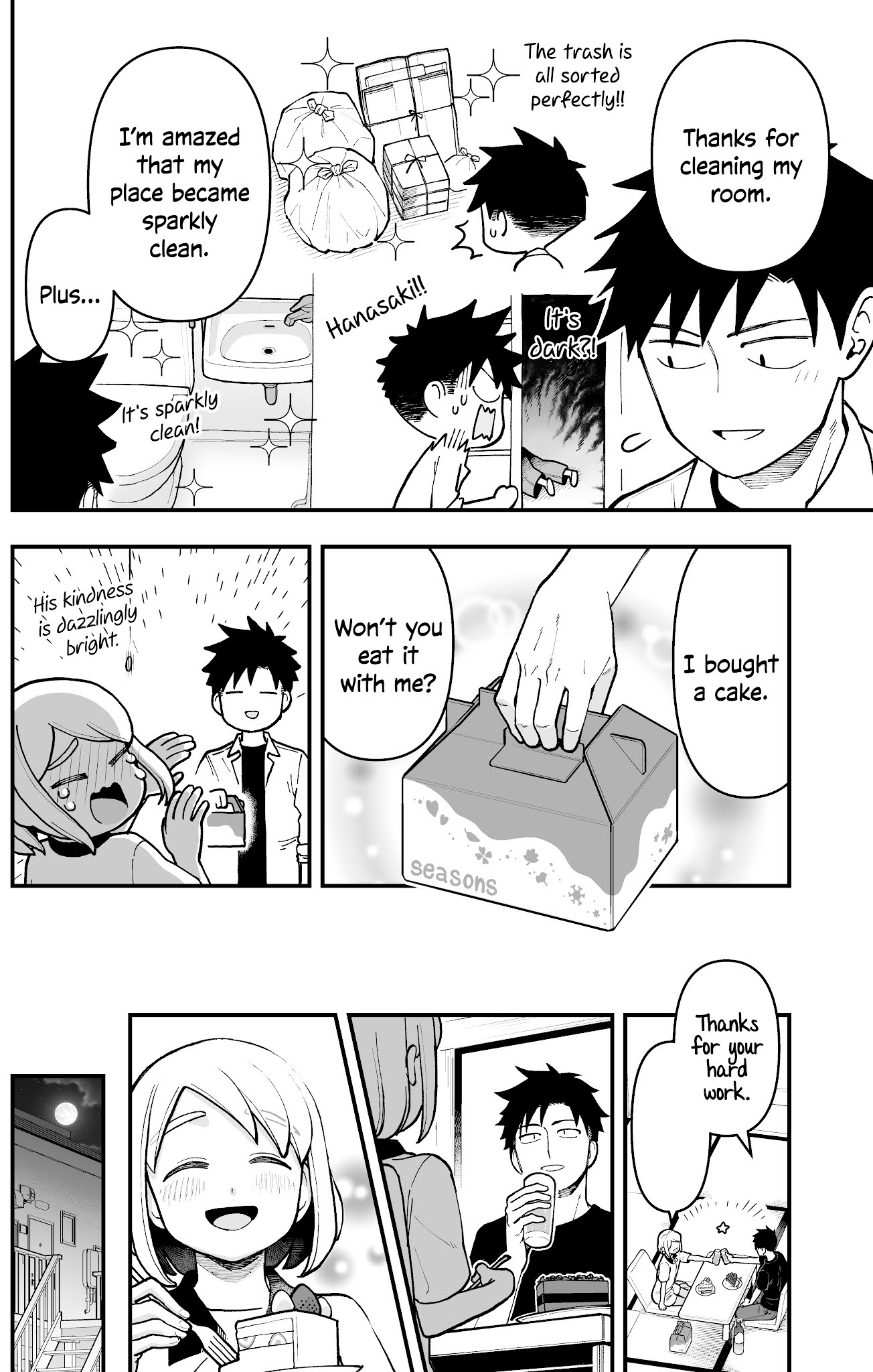 A Story About a Man and a Woman and When They Sleep Together, Money Appears Out of Nowhere Chapter 17 page 13 - Chapter 17