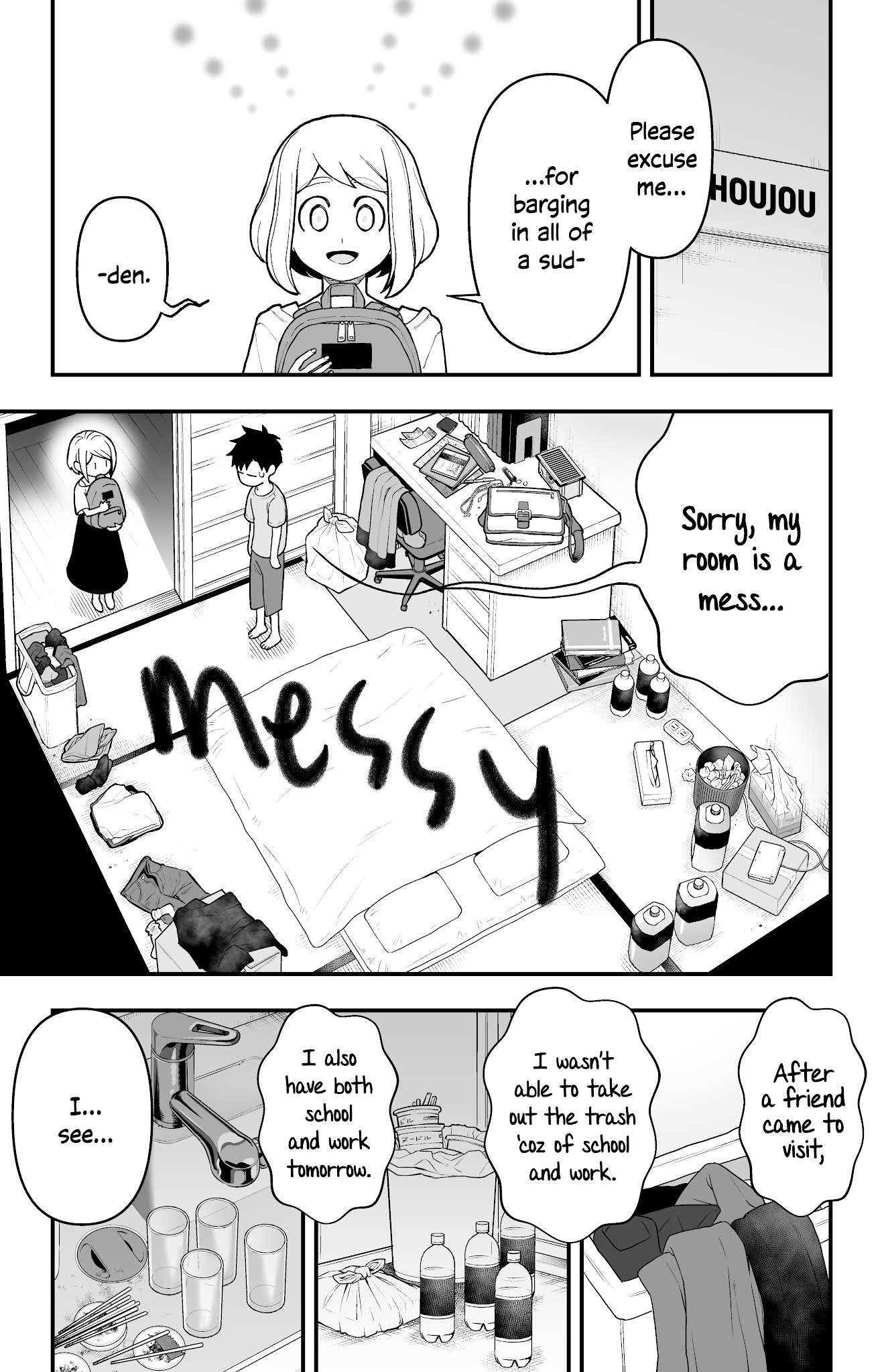 A Story About a Man and a Woman and When They Sleep Together, Money Appears Out of Nowhere Chapter 17 page 2 - Chapter 17