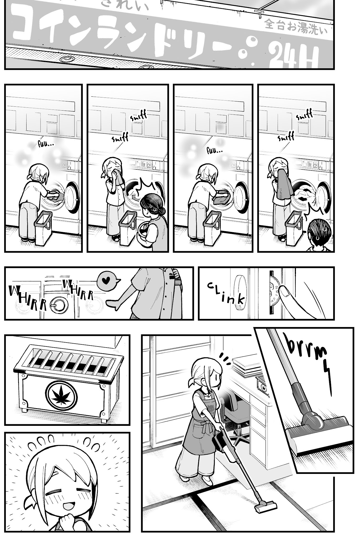 A Story About a Man and a Woman and When They Sleep Together, Money Appears Out of Nowhere Chapter 17 page 7 - Chapter 17