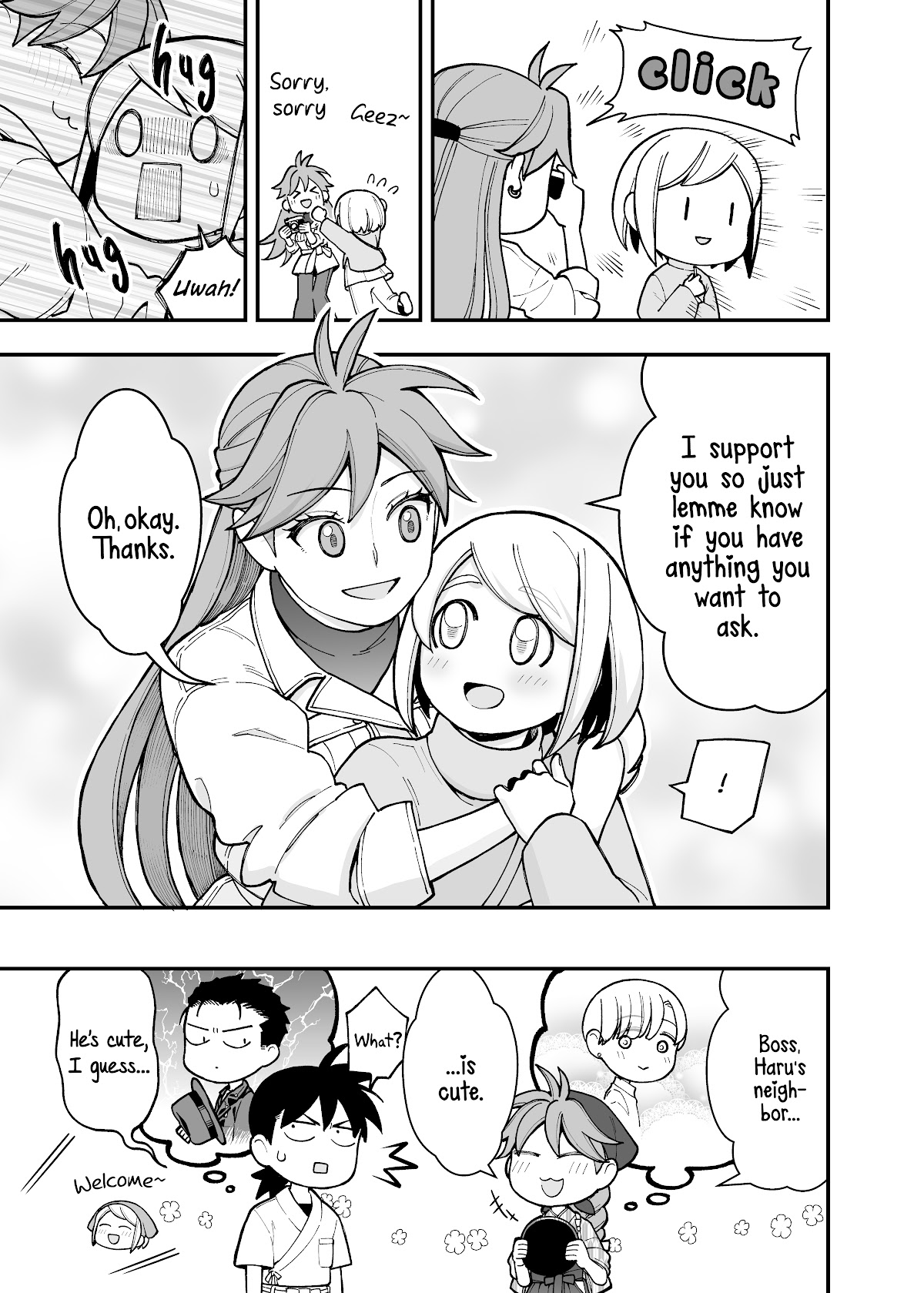 A Story About a Man and a Woman and When They Sleep Together, Money Appears Out of Nowhere Chapter 18 page 13 - Chapter 18