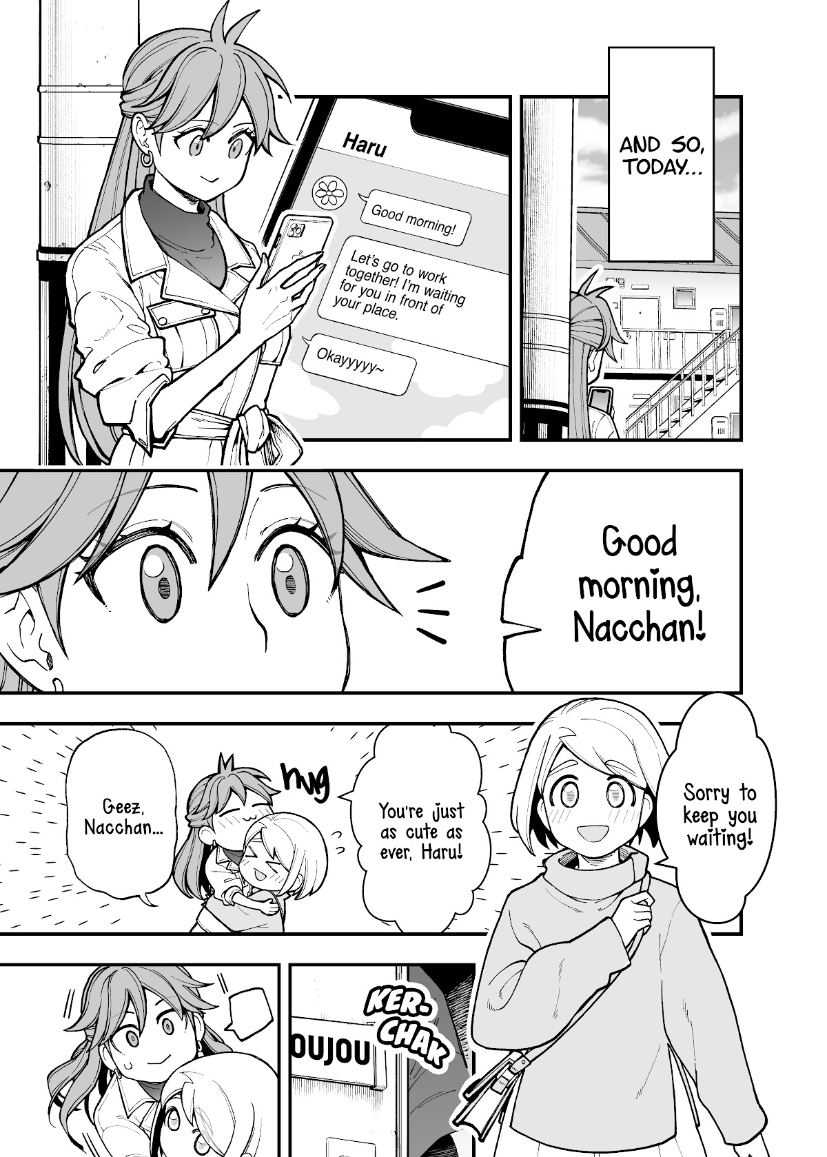 A Story About a Man and a Woman and When They Sleep Together, Money Appears Out of Nowhere Chapter 18 page 7 - Chapter 18