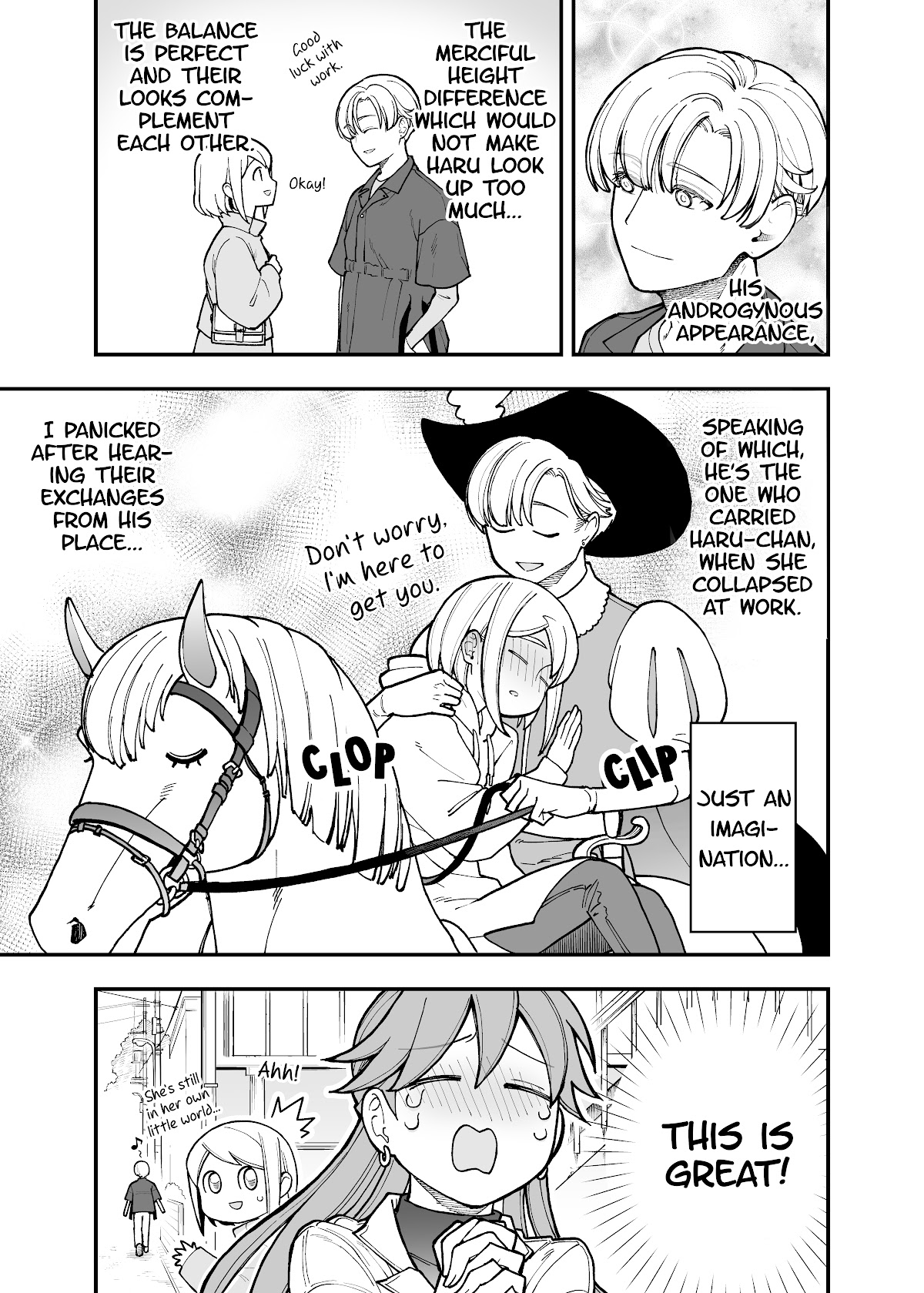 A Story About a Man and a Woman and When They Sleep Together, Money Appears Out of Nowhere Chapter 18 page 9 - Chapter 18