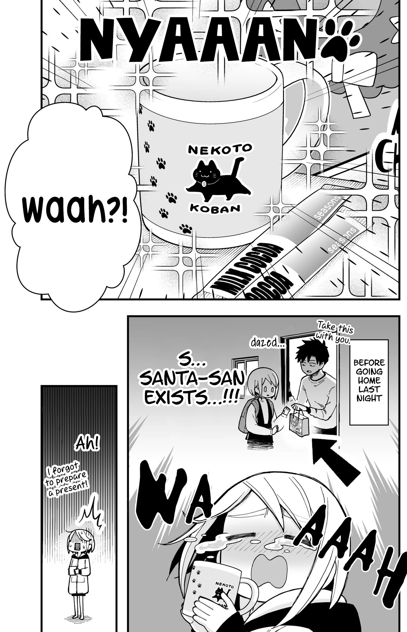 A Story About a Man and a Woman and When They Sleep Together, Money Appears Out of Nowhere Chapter 19 page 7 - Chapter 19