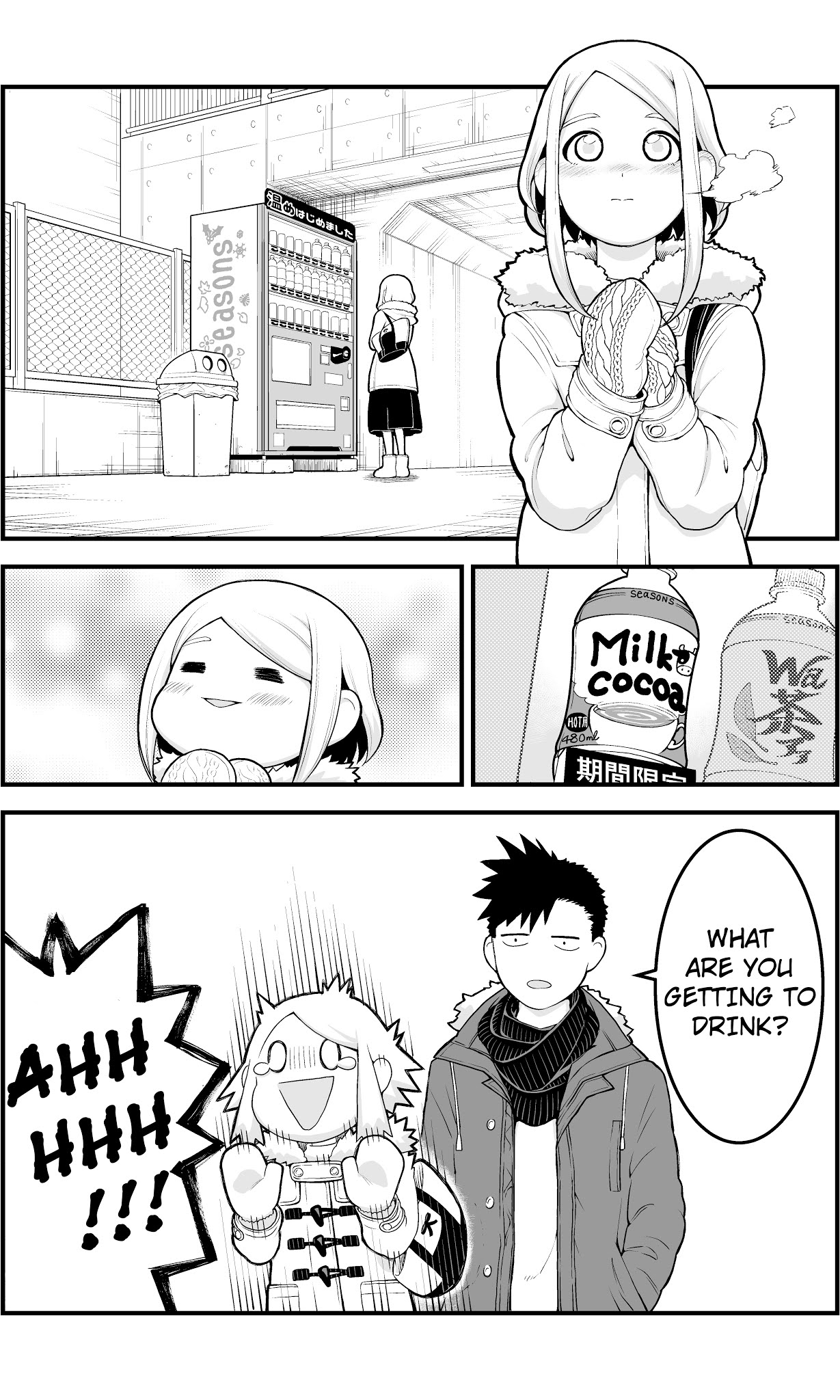 A Story About a Man and a Woman and When They Sleep Together, Money Appears Out of Nowhere Chapter 2 page 1 - Chapter 2