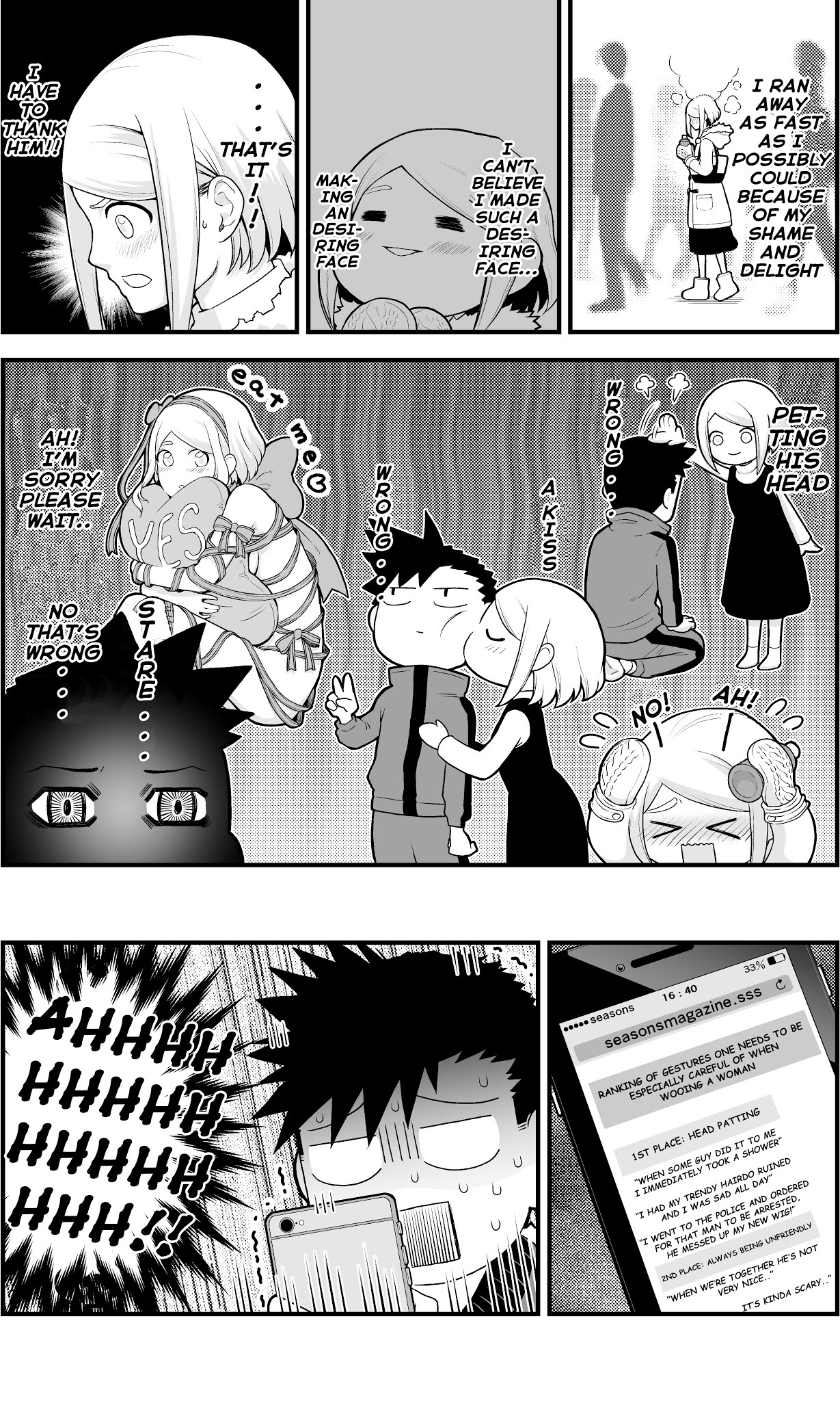 A Story About a Man and a Woman and When They Sleep Together, Money Appears Out of Nowhere Chapter 2 page 4 - Chapter 2