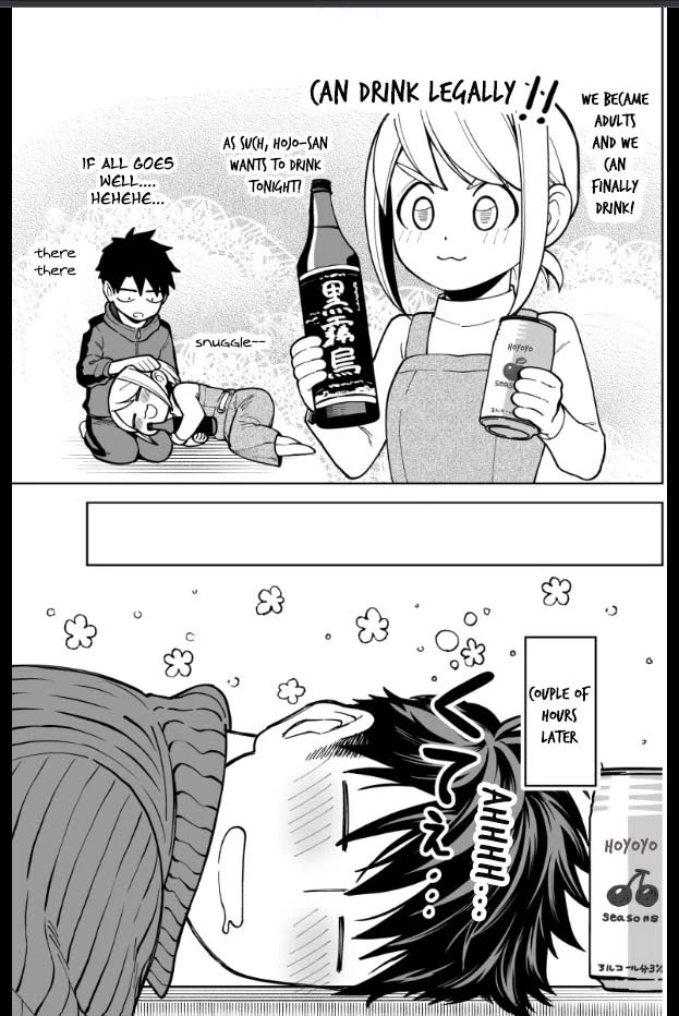 A Story About a Man and a Woman and When They Sleep Together, Money Appears Out of Nowhere Chapter 20 page 2 - Chapter 20