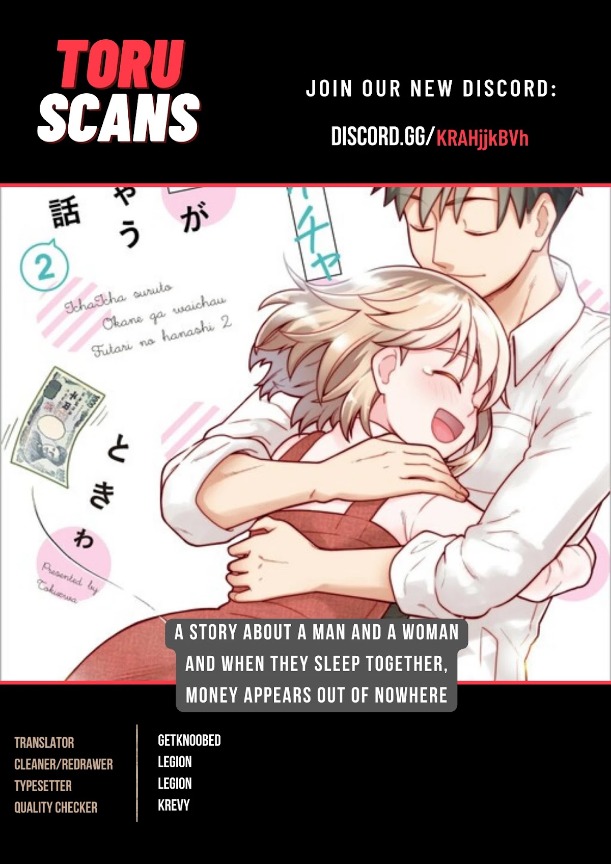 A Story About a Man and a Woman and When They Sleep Together, Money Appears Out of Nowhere Chapter 22 page 1 - Chapter 22