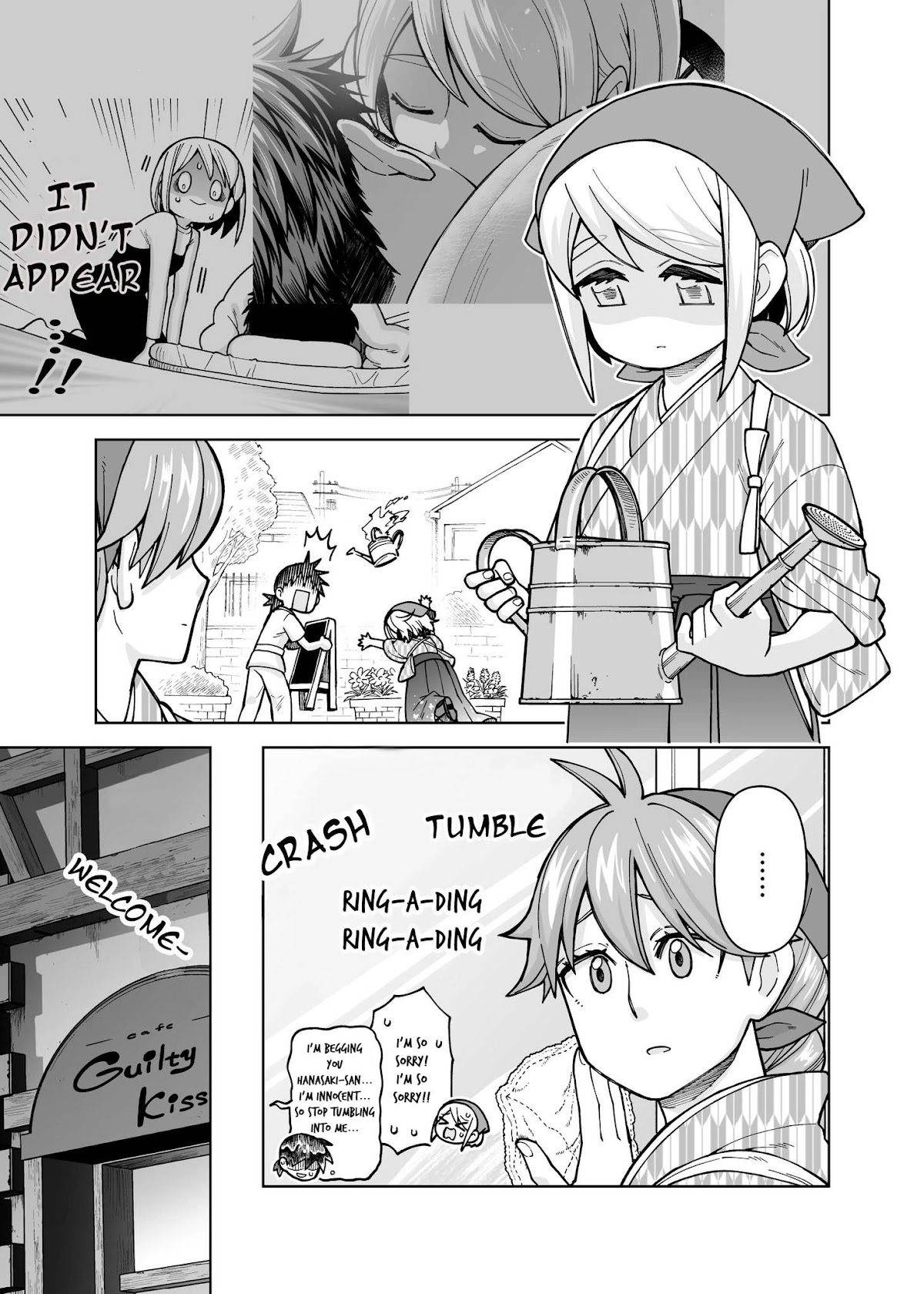A Story About a Man and a Woman and When They Sleep Together, Money Appears Out of Nowhere Chapter 22 page 2 - Chapter 22