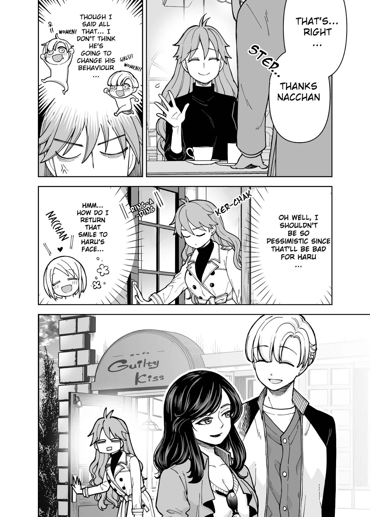 A Story About a Man and a Woman and When They Sleep Together, Money Appears Out of Nowhere Chapter 22 page 5 - Chapter 22