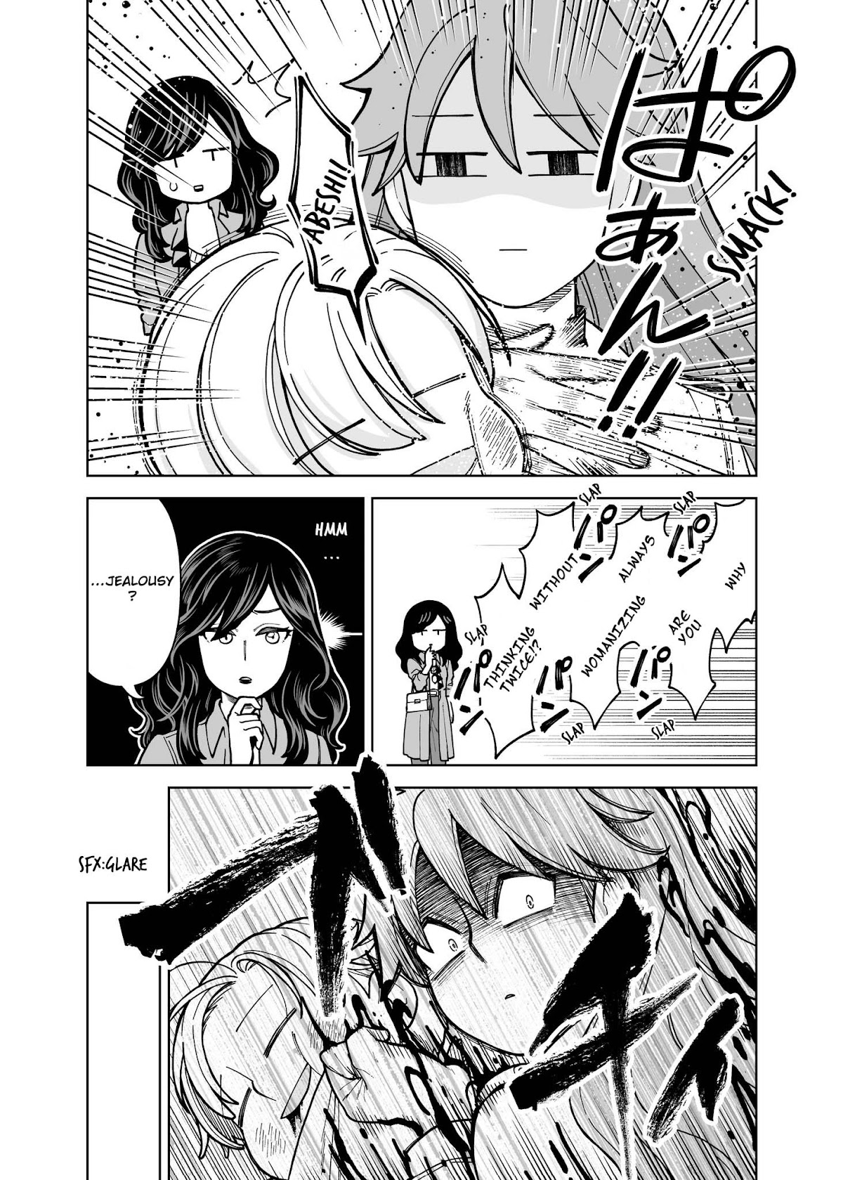A Story About a Man and a Woman and When They Sleep Together, Money Appears Out of Nowhere Chapter 22 page 7 - Chapter 22