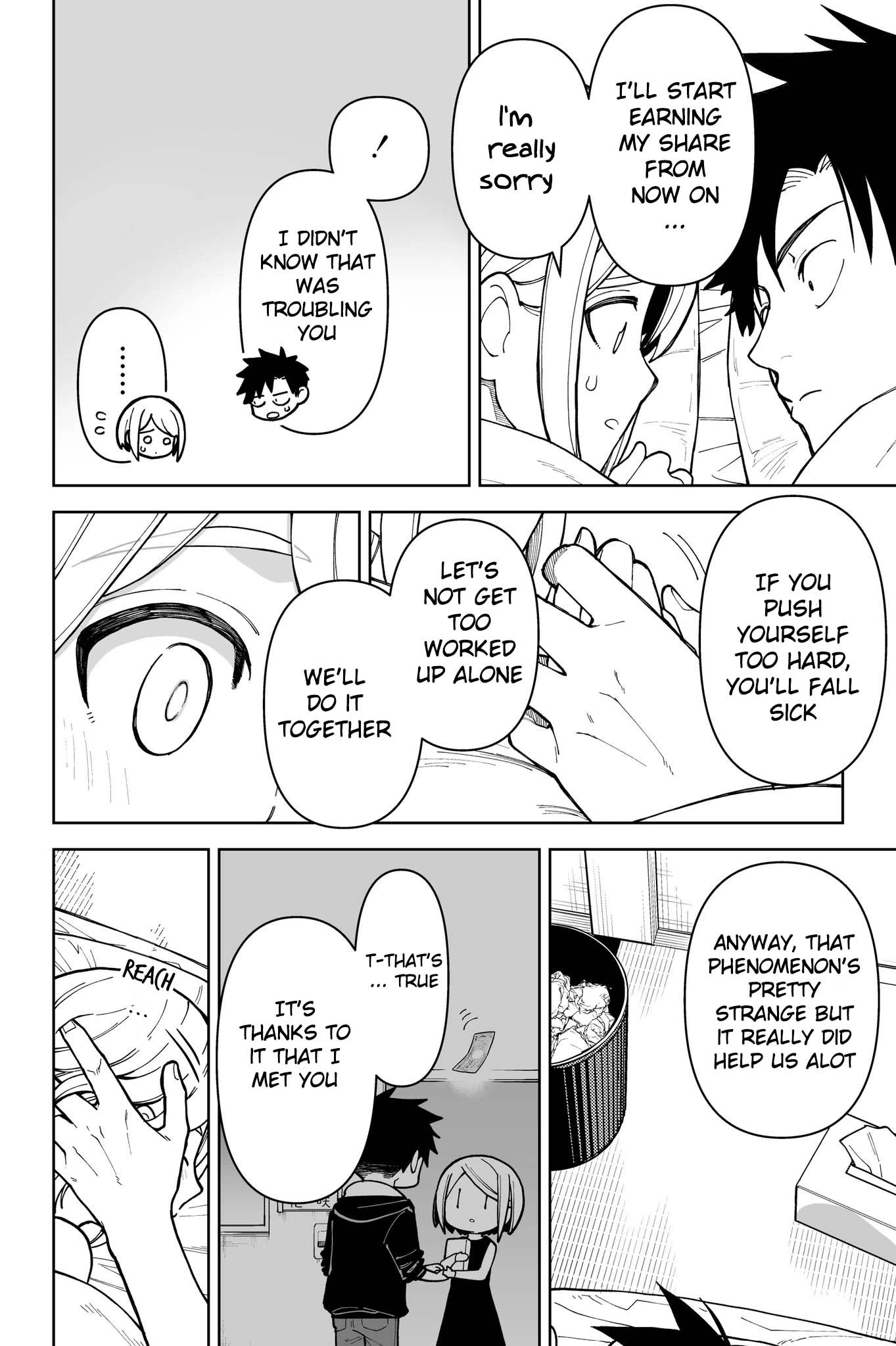 A Story About a Man and a Woman and When They Sleep Together, Money Appears Out of Nowhere Chapter 23 page 12 - Chapter 23