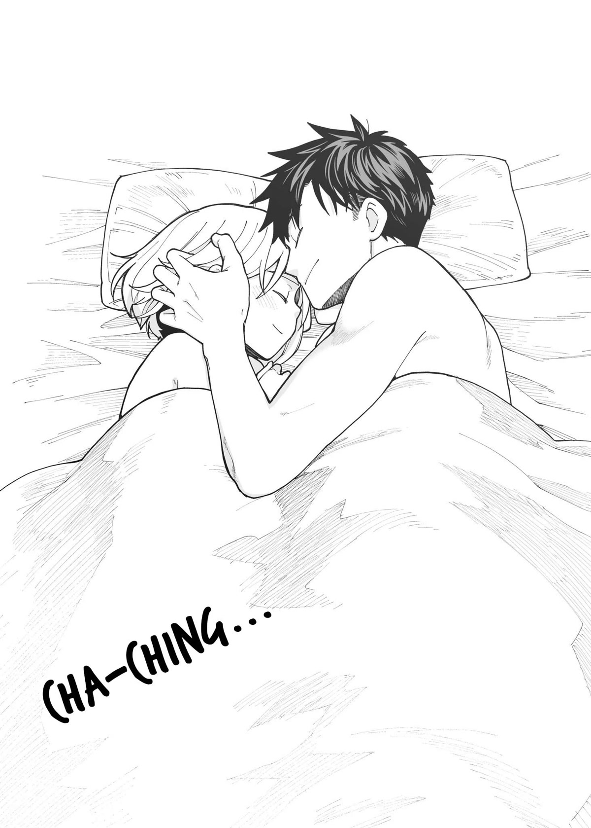 A Story About a Man and a Woman and When They Sleep Together, Money Appears Out of Nowhere Chapter 23 page 13 - Chapter 23