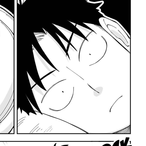 A Story About a Man and a Woman and When They Sleep Together, Money Appears Out of Nowhere Chapter 23 cover
