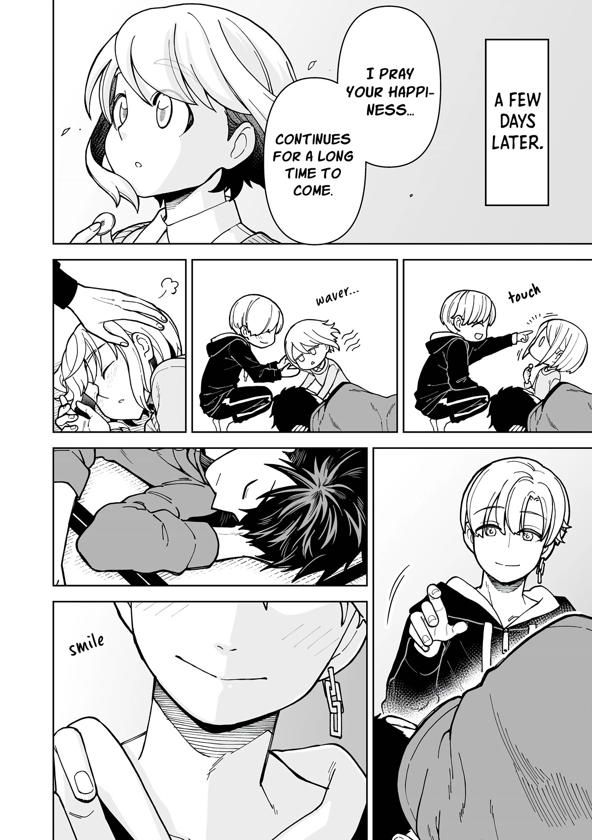 A Story About a Man and a Woman and When They Sleep Together, Money Appears Out of Nowhere Chapter 24.1 page 4 - Chapter 24.1 [END]