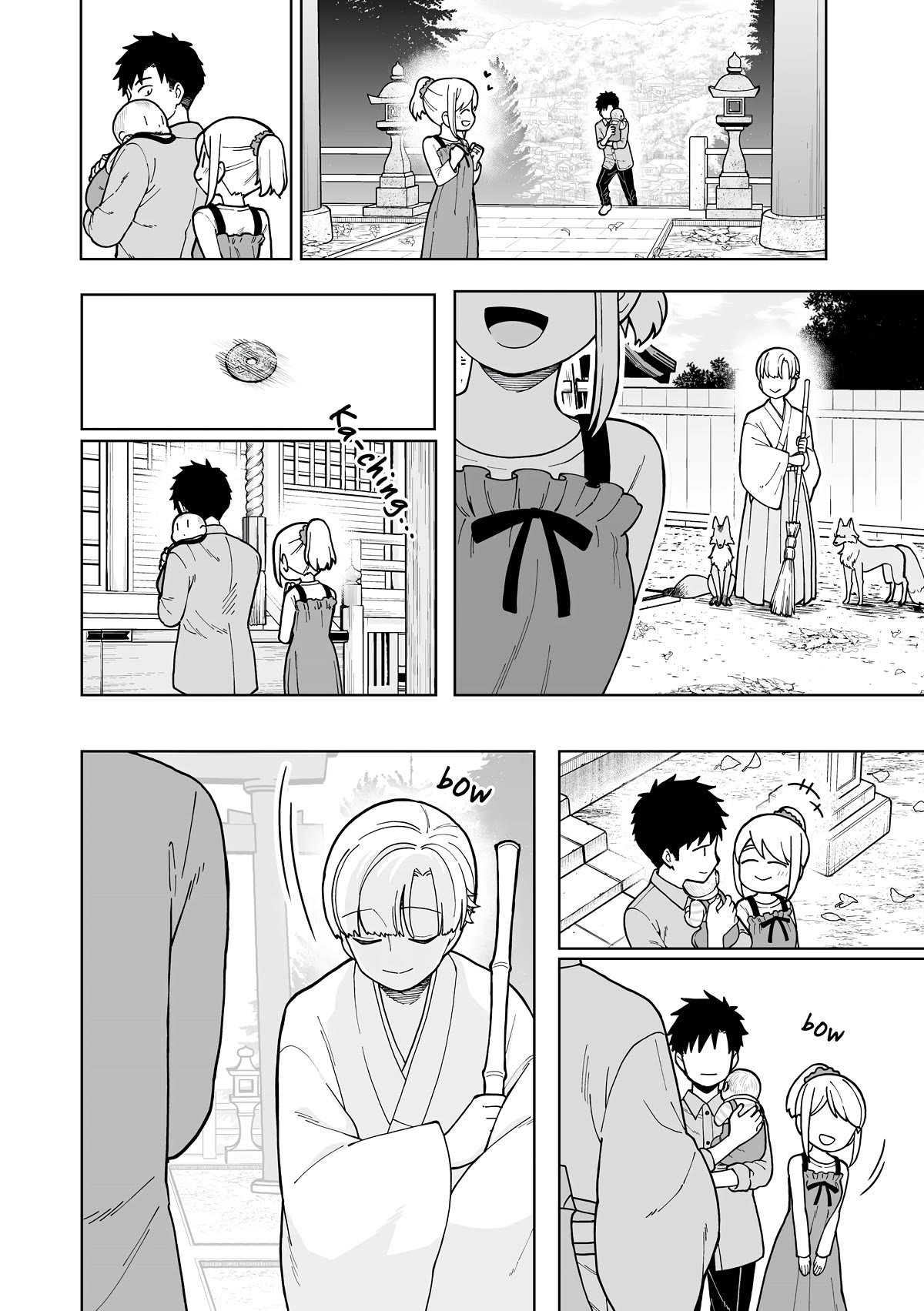A Story About a Man and a Woman and When They Sleep Together, Money Appears Out of Nowhere Chapter 24.1 page 8 - Chapter 24.1 [END]