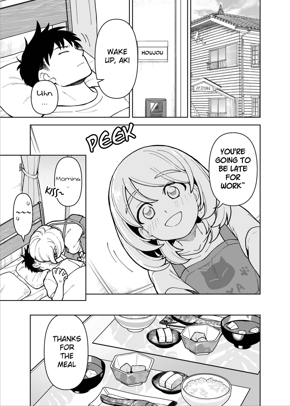 A Story About a Man and a Woman and When They Sleep Together, Money Appears Out of Nowhere Chapter 24 page 18 - Chapter 24