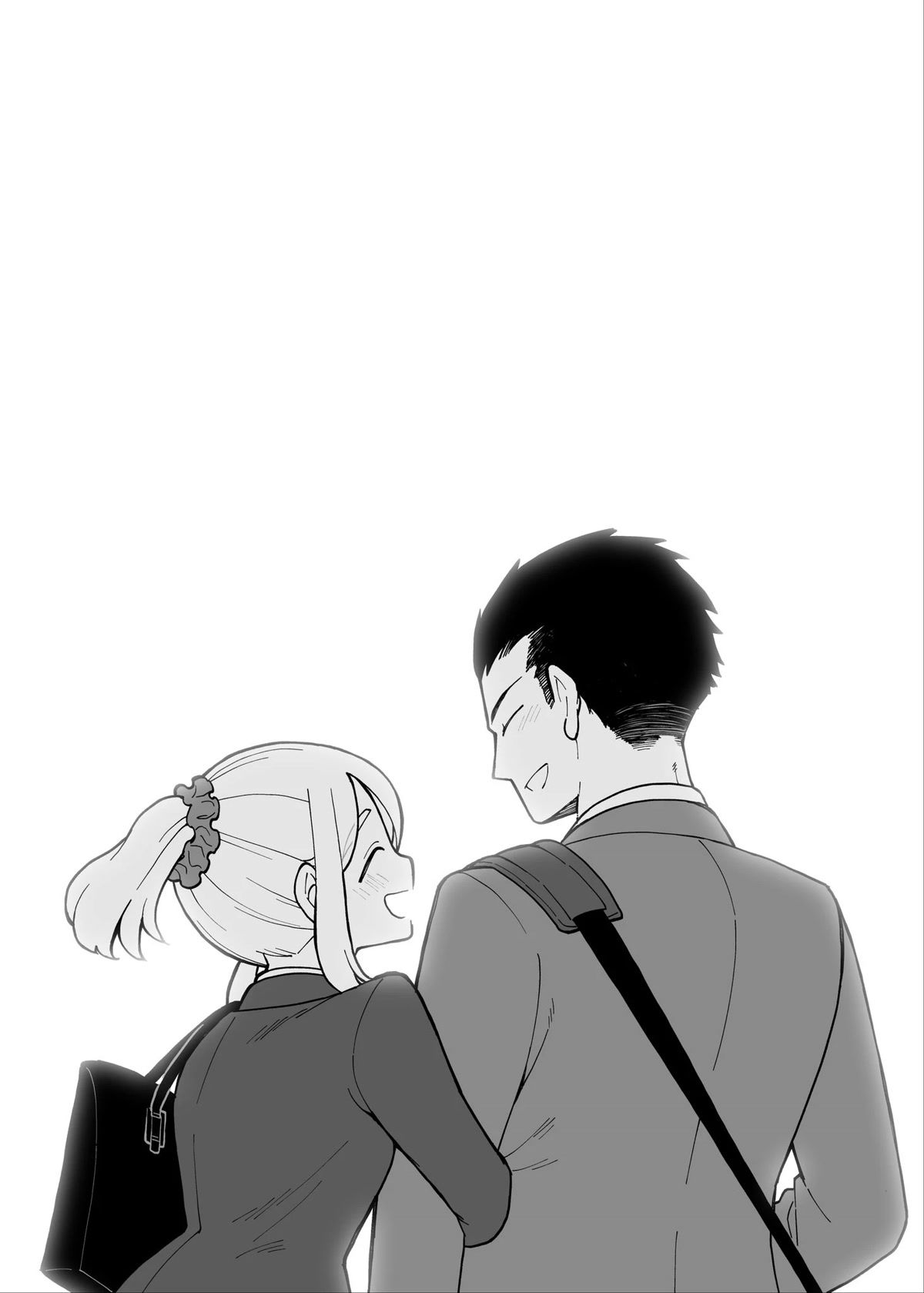 A Story About a Man and a Woman and When They Sleep Together, Money Appears Out of Nowhere Chapter 24 page 21 - Chapter 24