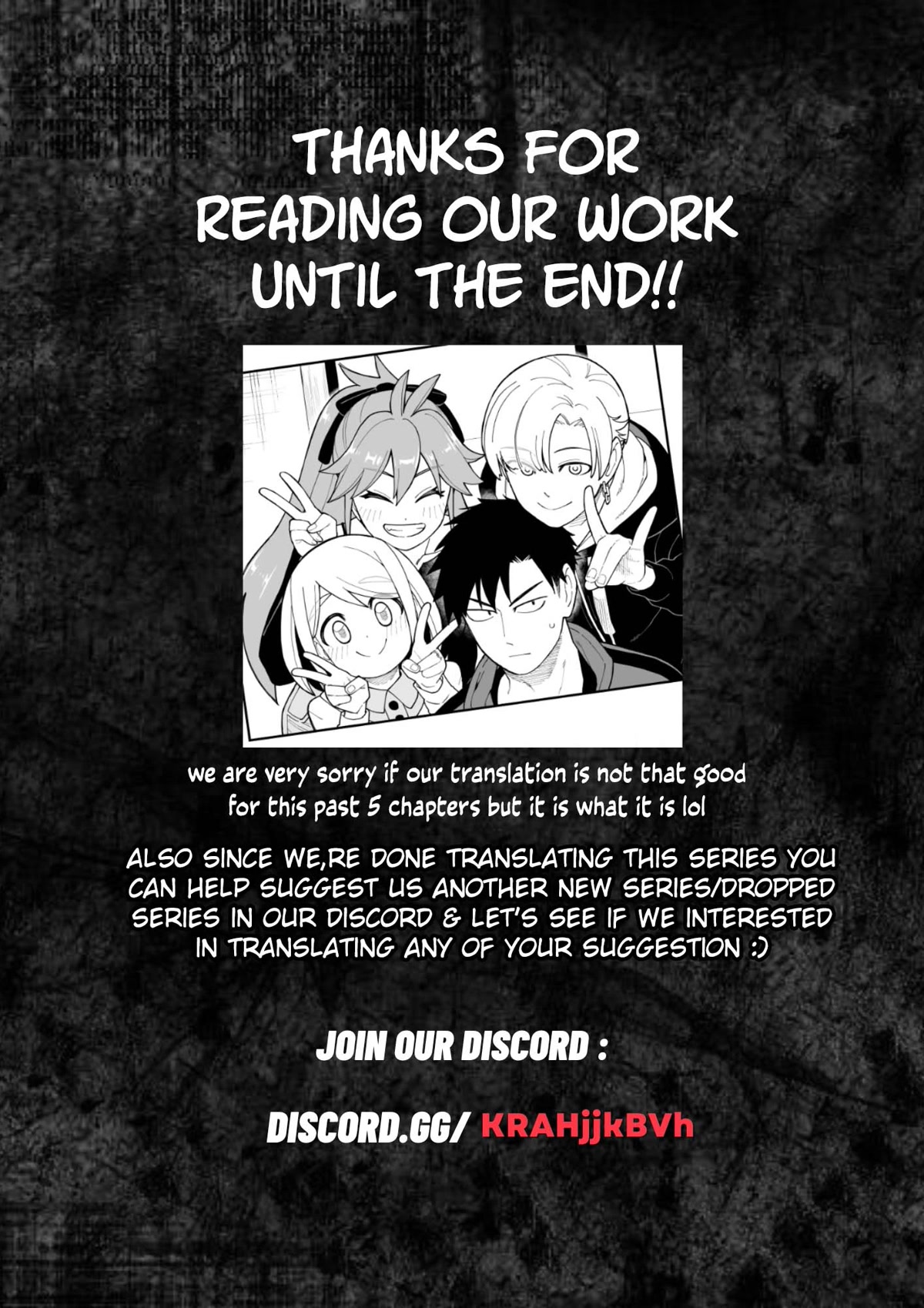 A Story About a Man and a Woman and When They Sleep Together, Money Appears Out of Nowhere Chapter 24 page 22 - Chapter 24