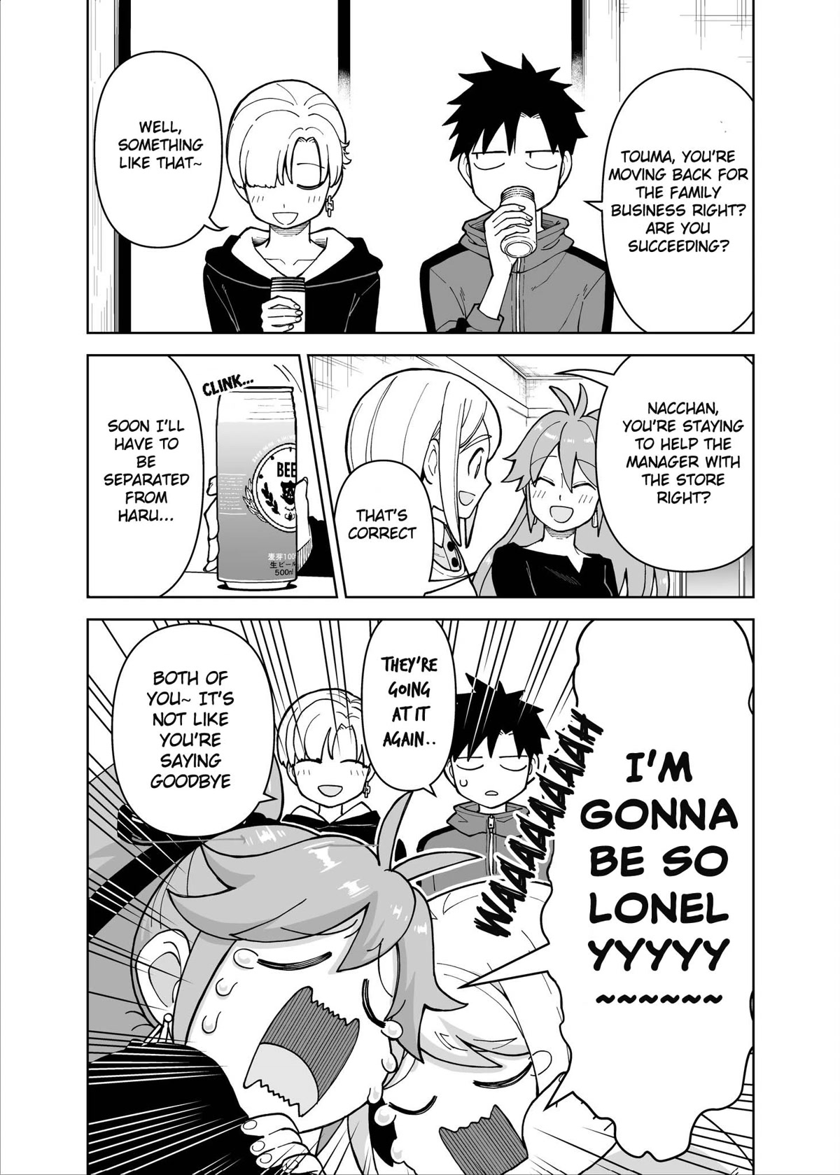 A Story About a Man and a Woman and When They Sleep Together, Money Appears Out of Nowhere Chapter 24 page 3 - Chapter 24