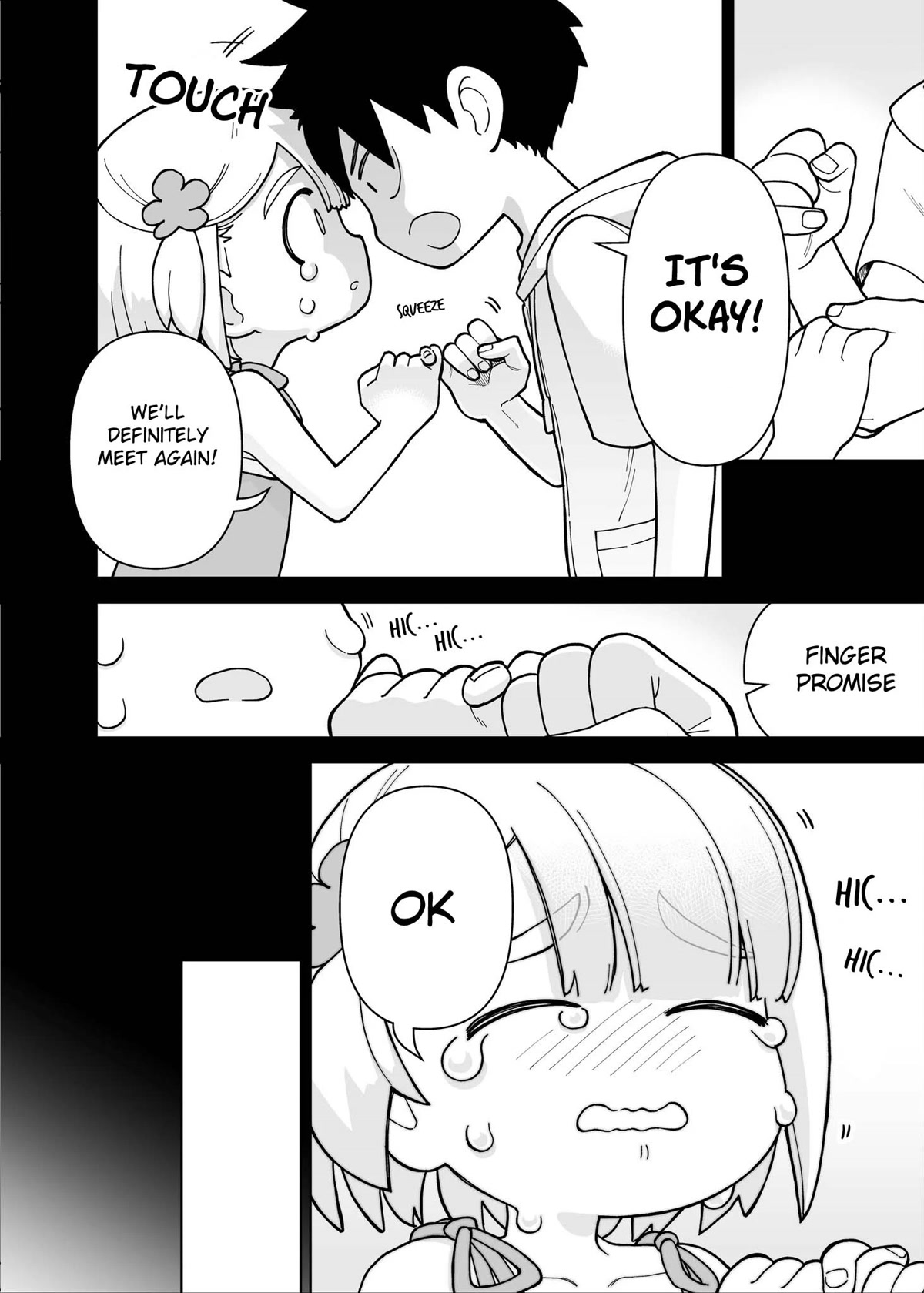A Story About a Man and a Woman and When They Sleep Together, Money Appears Out of Nowhere Chapter 24 page 9 - Chapter 24