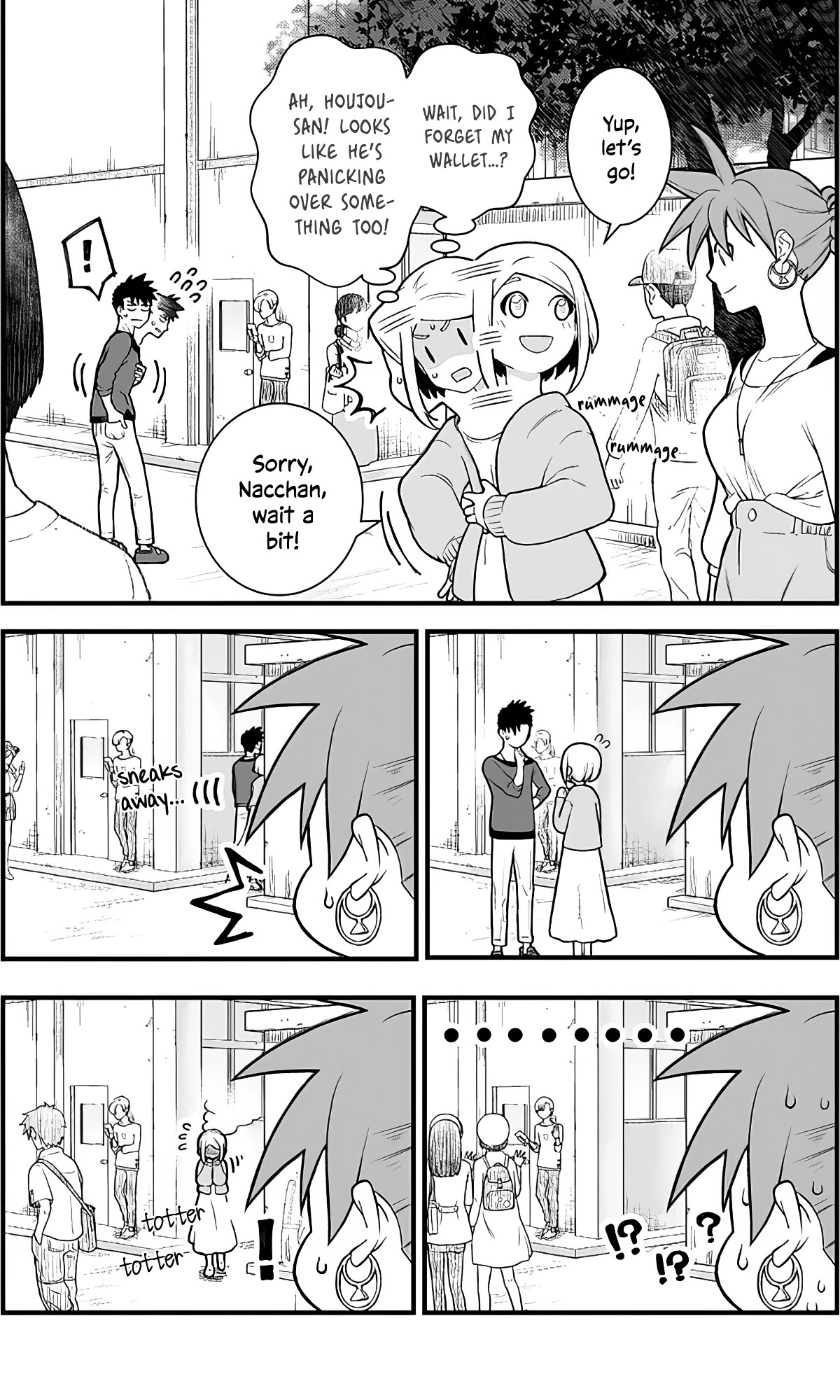 A Story About a Man and a Woman and When They Sleep Together, Money Appears Out of Nowhere Chapter 4 page 6 - Chapter 4