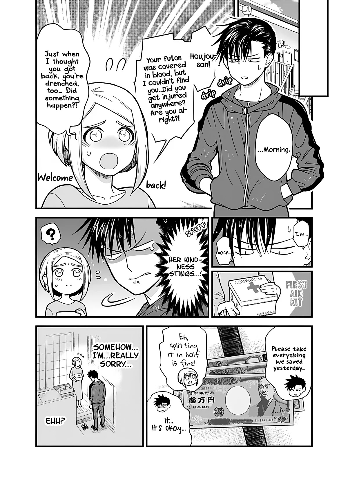 A Story About a Man and a Woman and When They Sleep Together, Money Appears Out of Nowhere Chapter 5 page 9 - Chapter 5