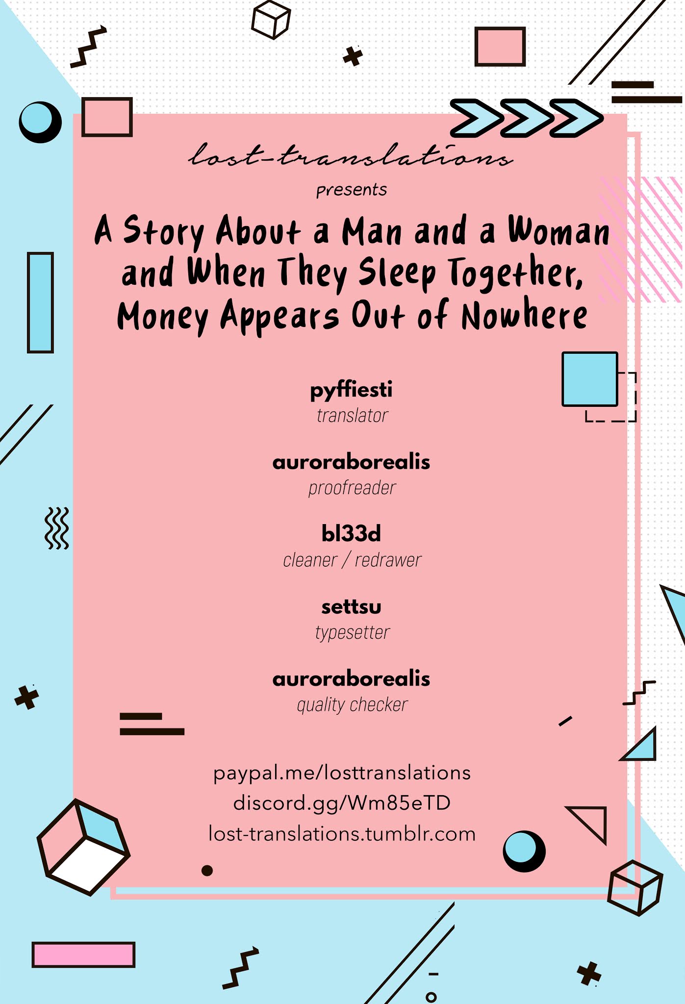 A Story About a Man and a Woman and When They Sleep Together, Money Appears Out of Nowhere Chapter 6 page 1 - Chapter 6