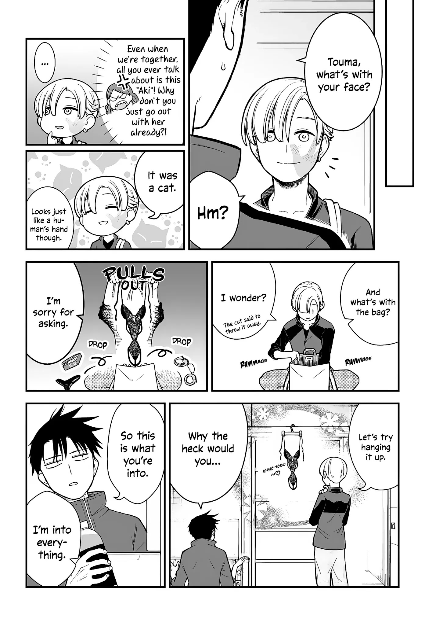 A Story About a Man and a Woman and When They Sleep Together, Money Appears Out of Nowhere Chapter 6 page 3 - Chapter 6
