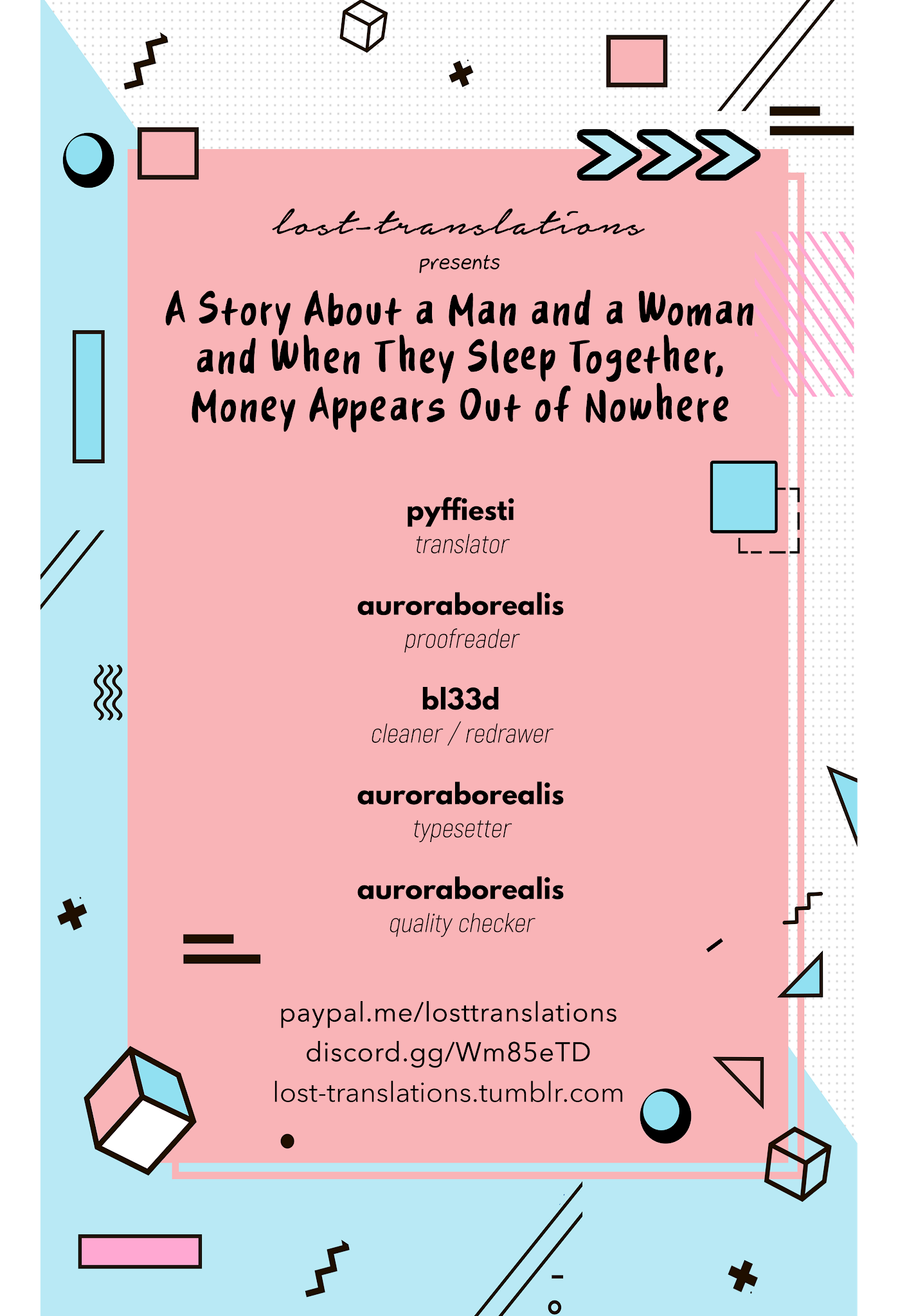 A Story About a Man and a Woman and When They Sleep Together, Money Appears Out of Nowhere Chapter 7 page 1 - Chapter 7