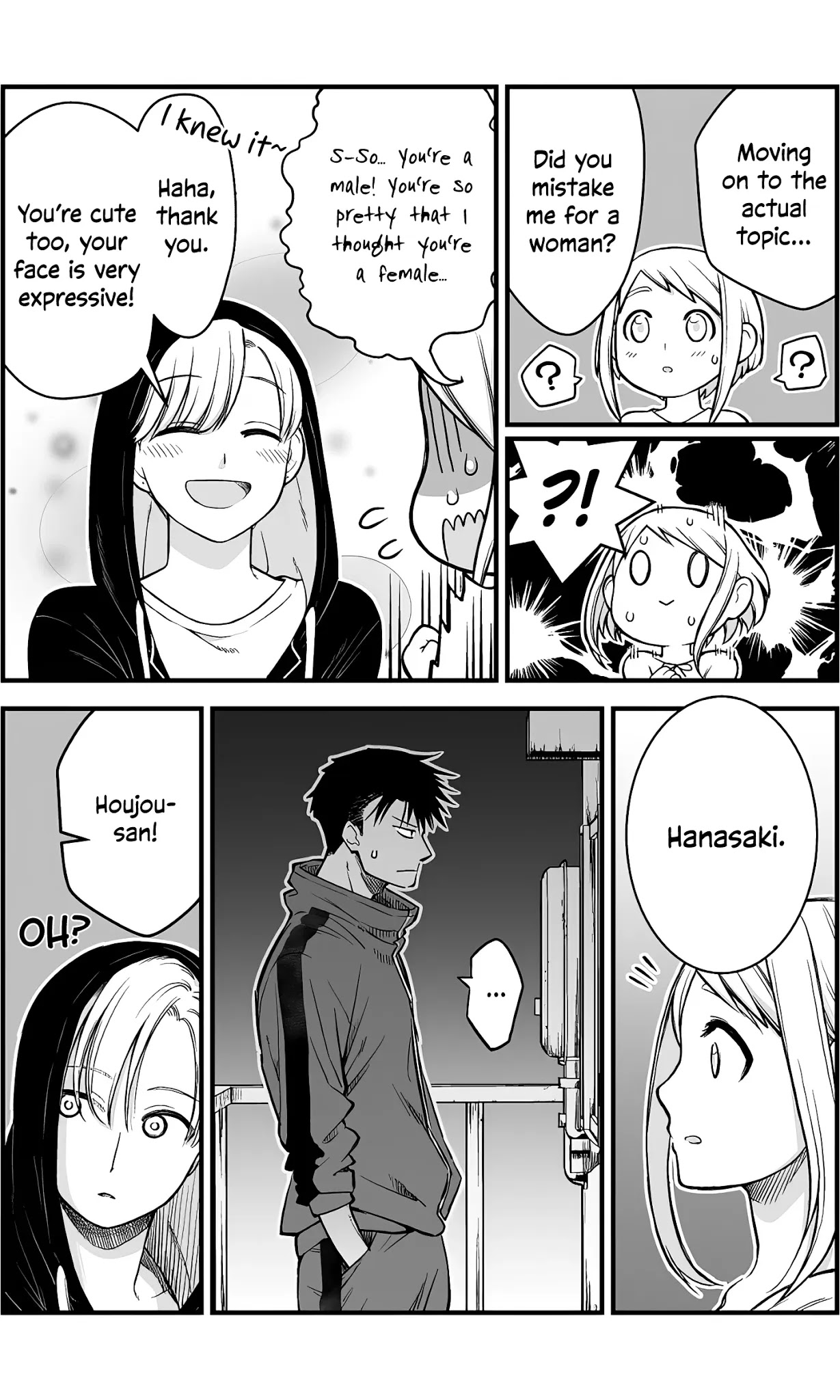 A Story About a Man and a Woman and When They Sleep Together, Money Appears Out of Nowhere Chapter 7 page 4 - Chapter 7