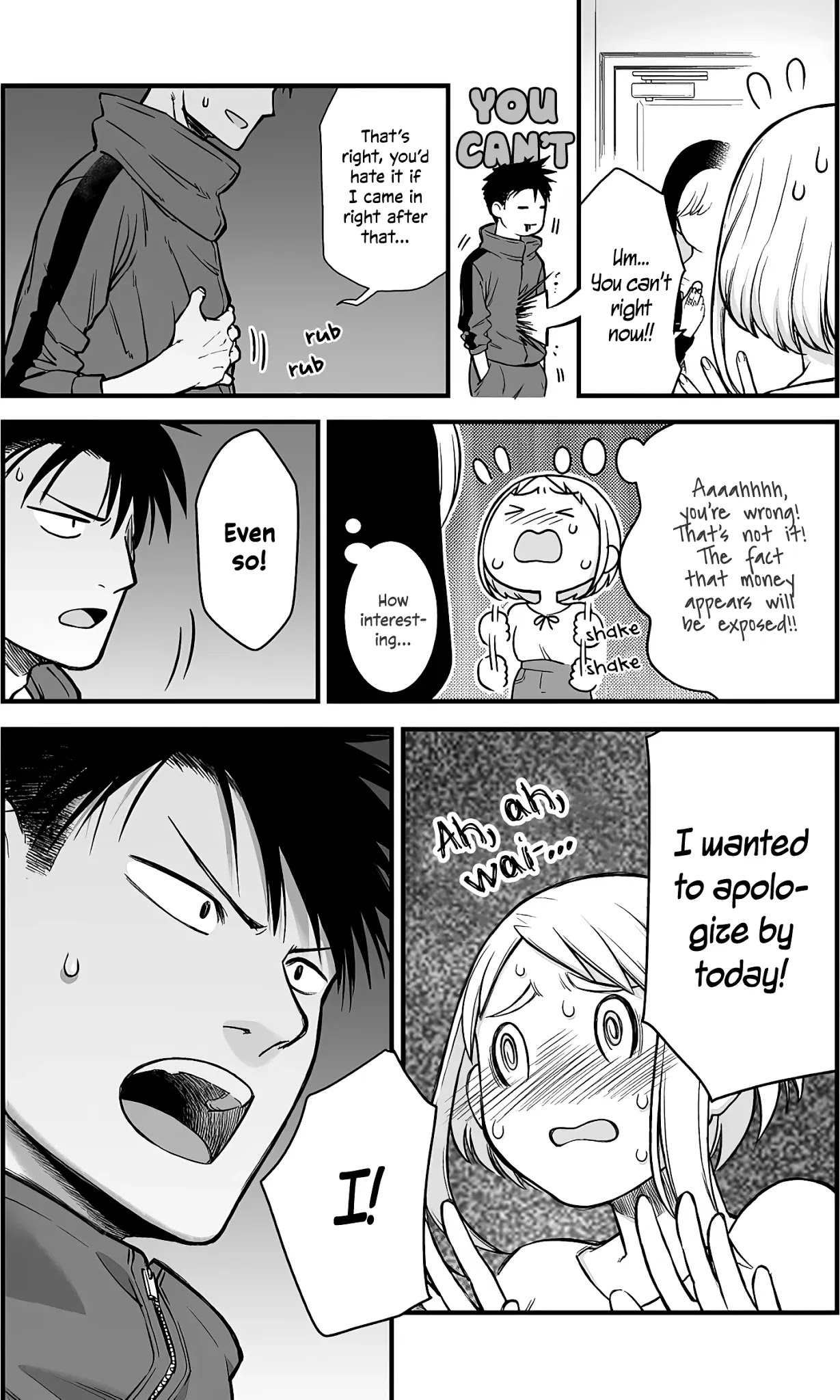 A Story About a Man and a Woman and When They Sleep Together, Money Appears Out of Nowhere Chapter 7 page 6 - Chapter 7