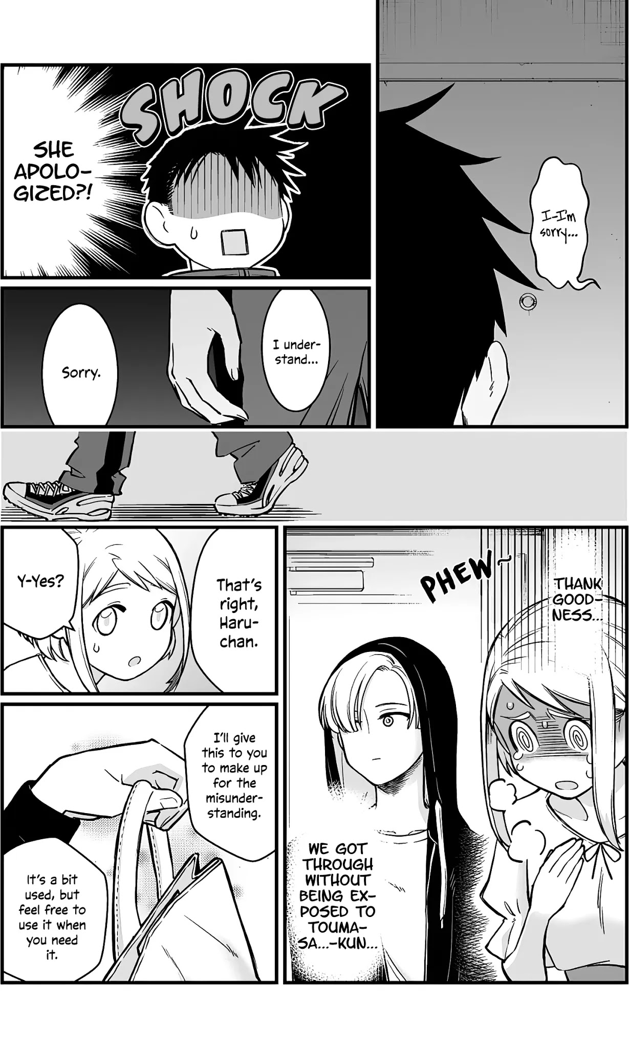 A Story About a Man and a Woman and When They Sleep Together, Money Appears Out of Nowhere Chapter 7 page 8 - Chapter 7