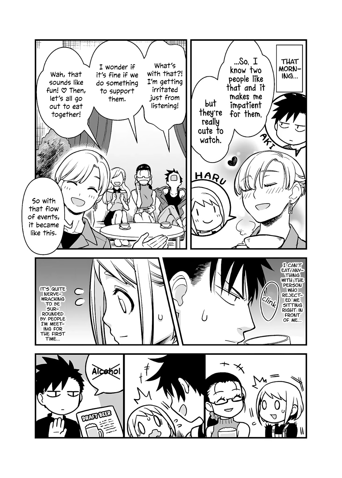 A Story About a Man and a Woman and When They Sleep Together, Money Appears Out of Nowhere Chapter 8 page 3 - Chapter 8